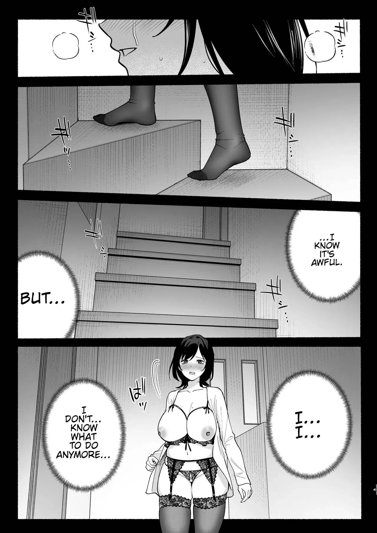 Mesu no Ie III ~Oyako wa Midare Aisareru~ page 38
