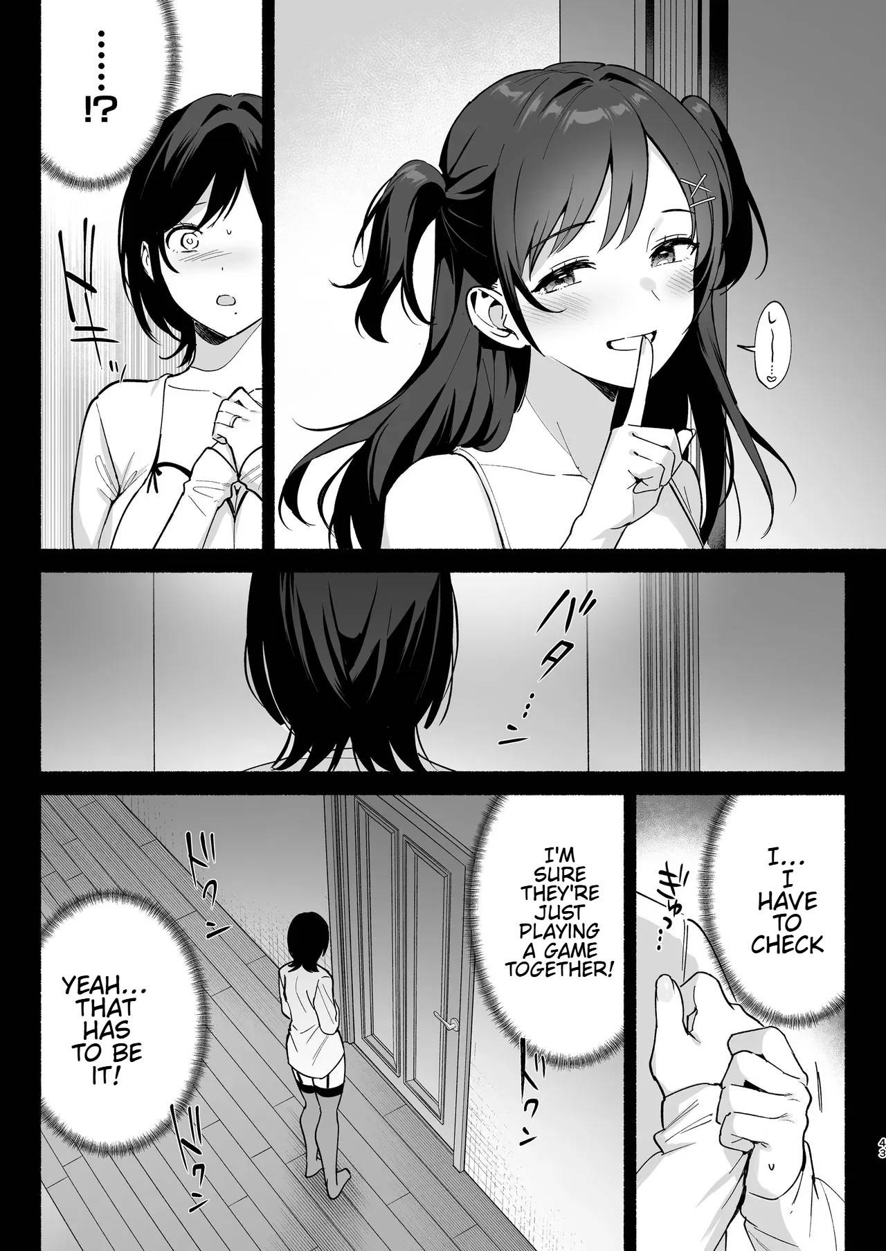Mesu no Ie III ~Oyako wa Midare Aisareru~ page 40