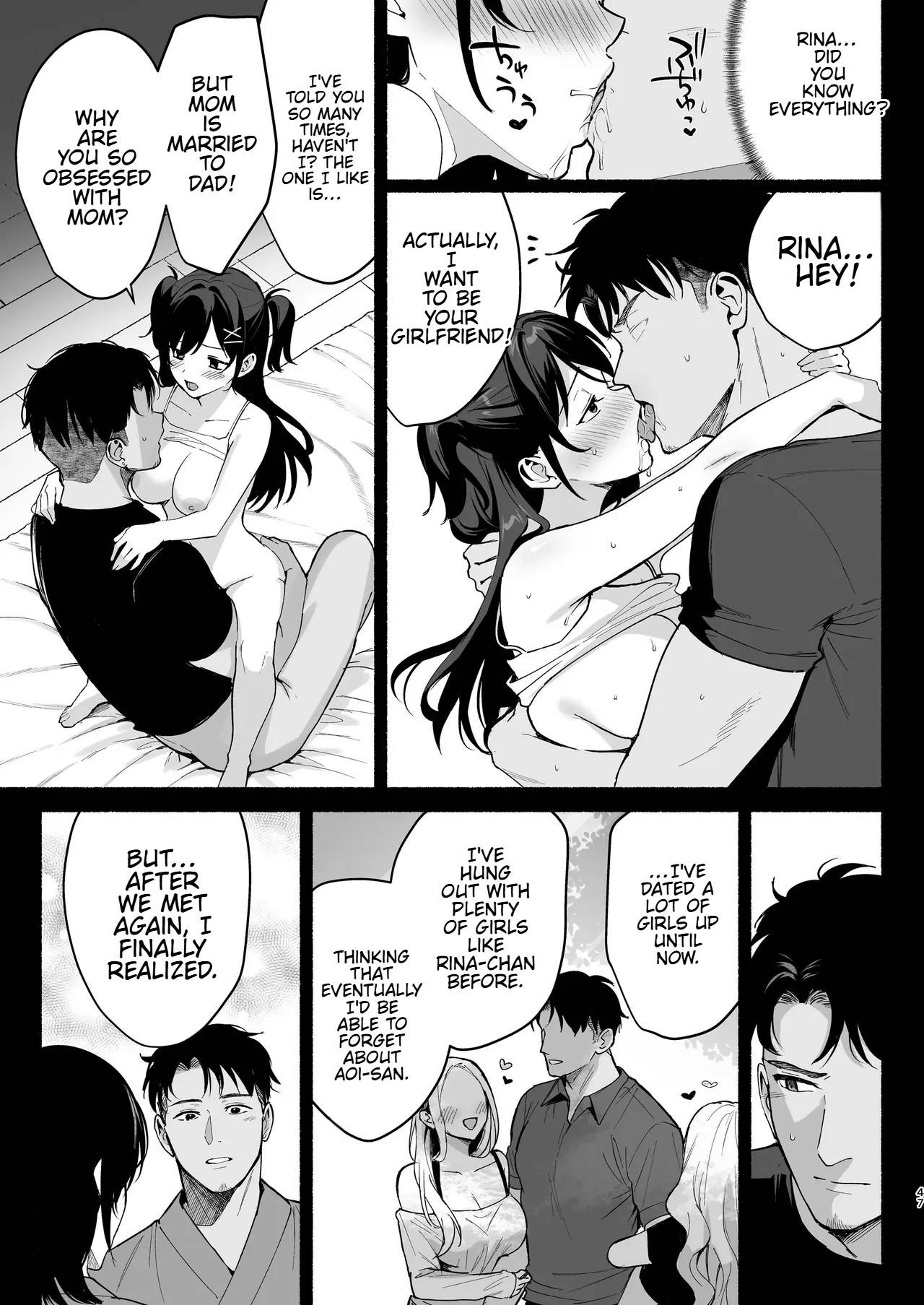 Mesu no Ie III ~Oyako wa Midare Aisareru~ page 44