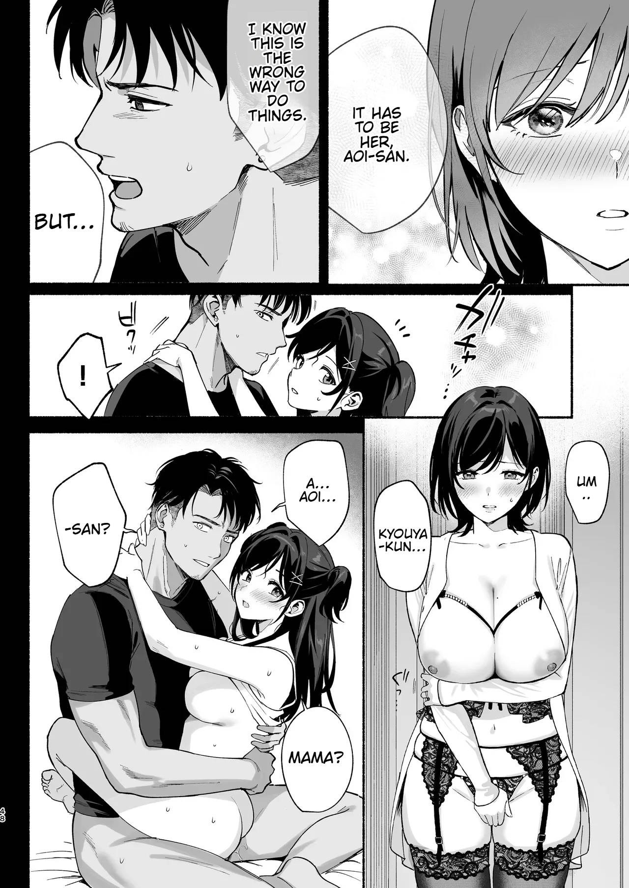 Mesu no Ie III ~Oyako wa Midare Aisareru~ page 45