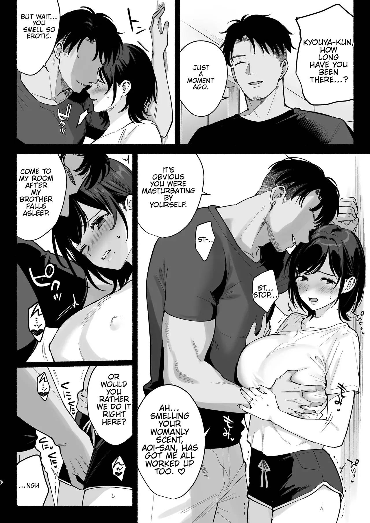 Mesu no Ie III ~Oyako wa Midare Aisareru~ page 5