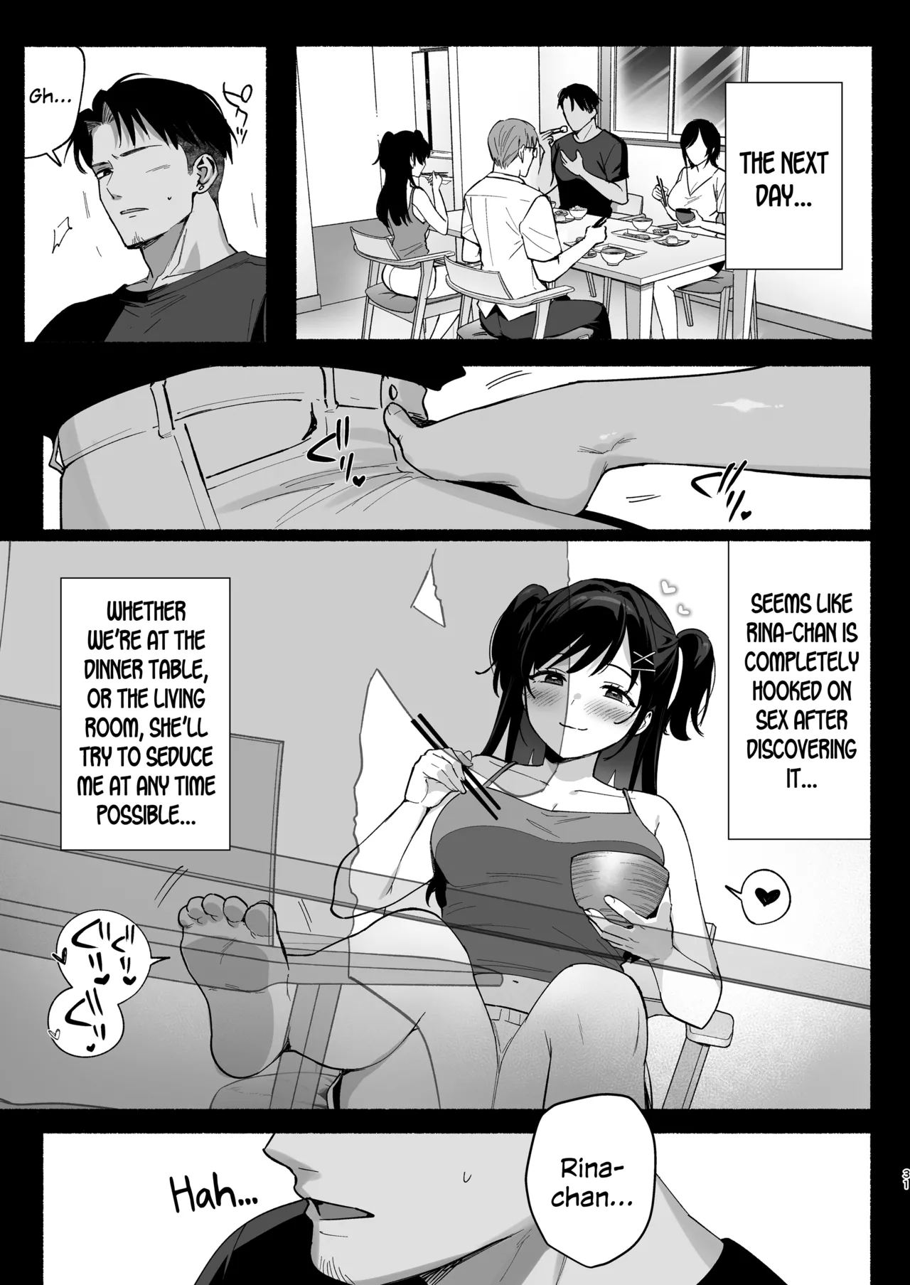 Mesu no Ie III ~Oyako wa Midare Aisareru~ page 30