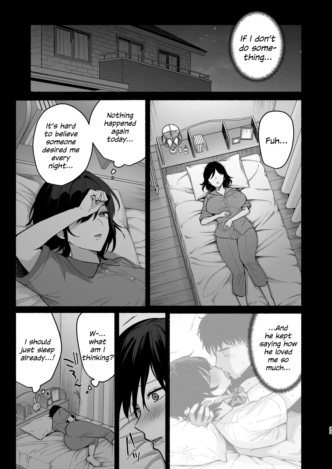 Mesu no Ie III ~Oyako wa Midare Aisareru~ page 32