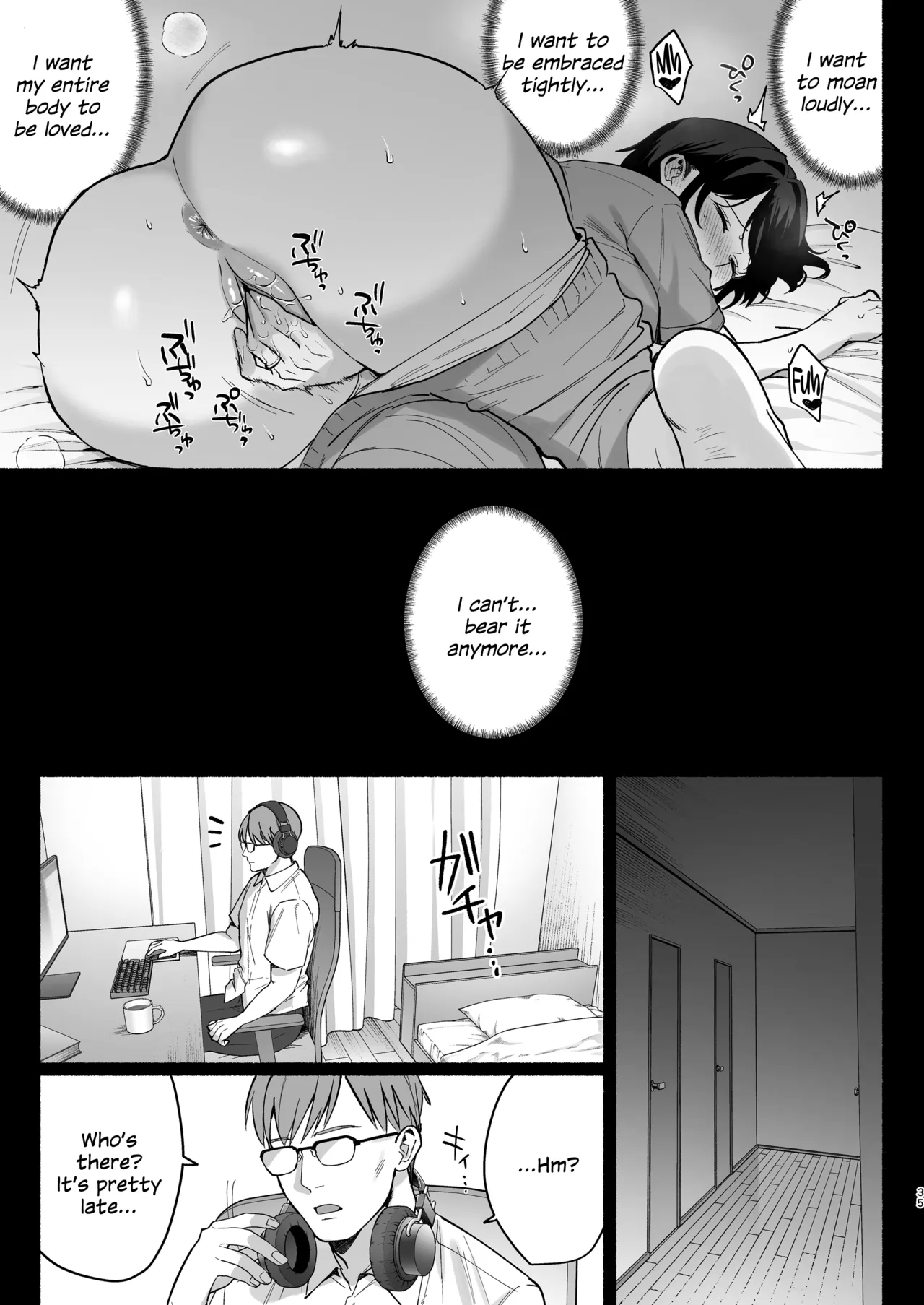 Mesu no Ie III ~Oyako wa Midare Aisareru~ page 34