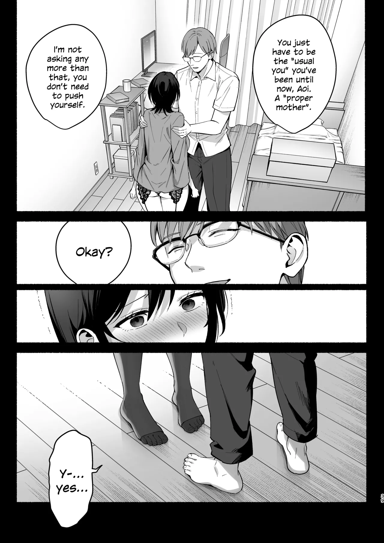 Mesu no Ie III ~Oyako wa Midare Aisareru~ page 38