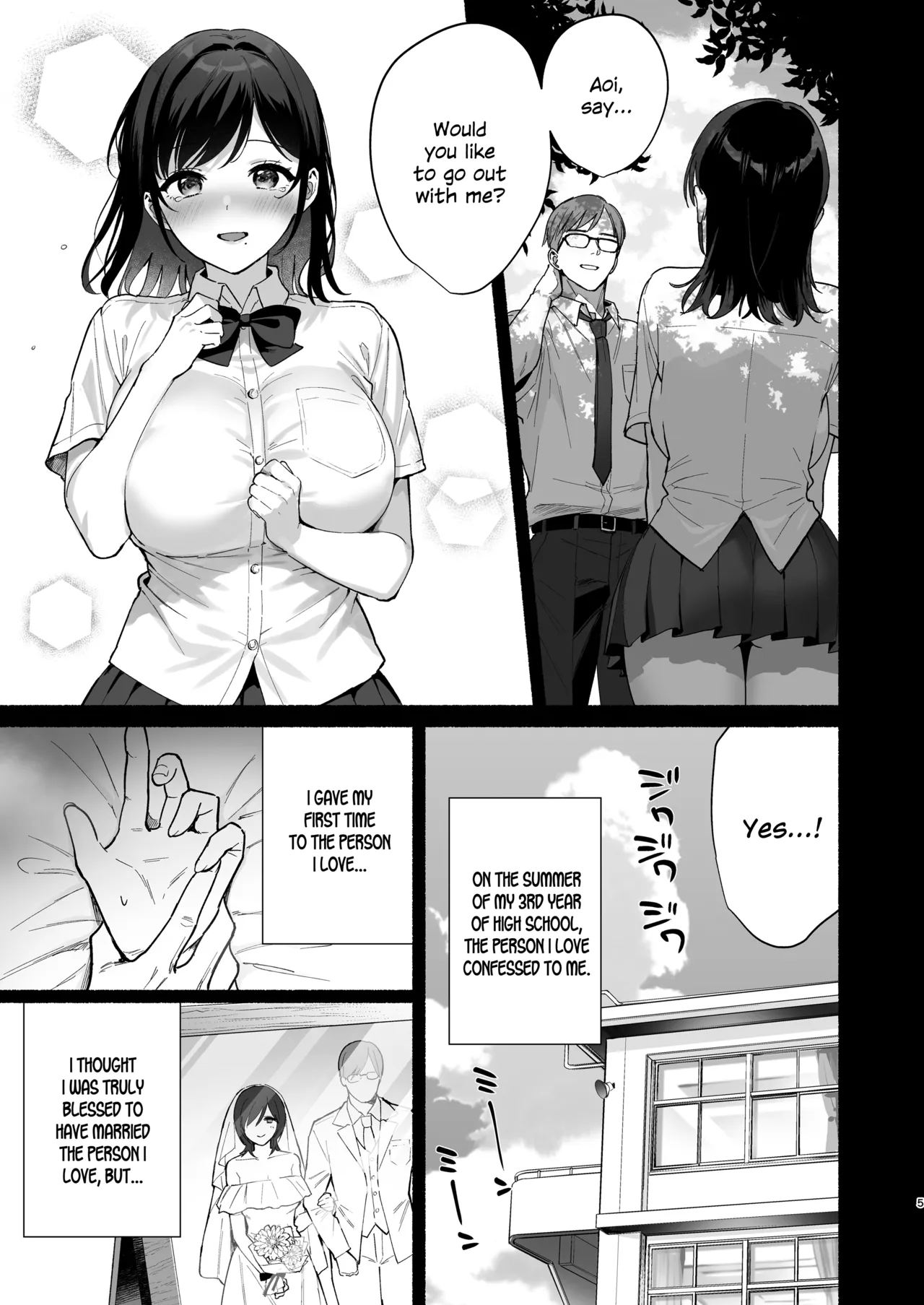 Mesu no Ie III ~Oyako wa Midare Aisareru~ page 4