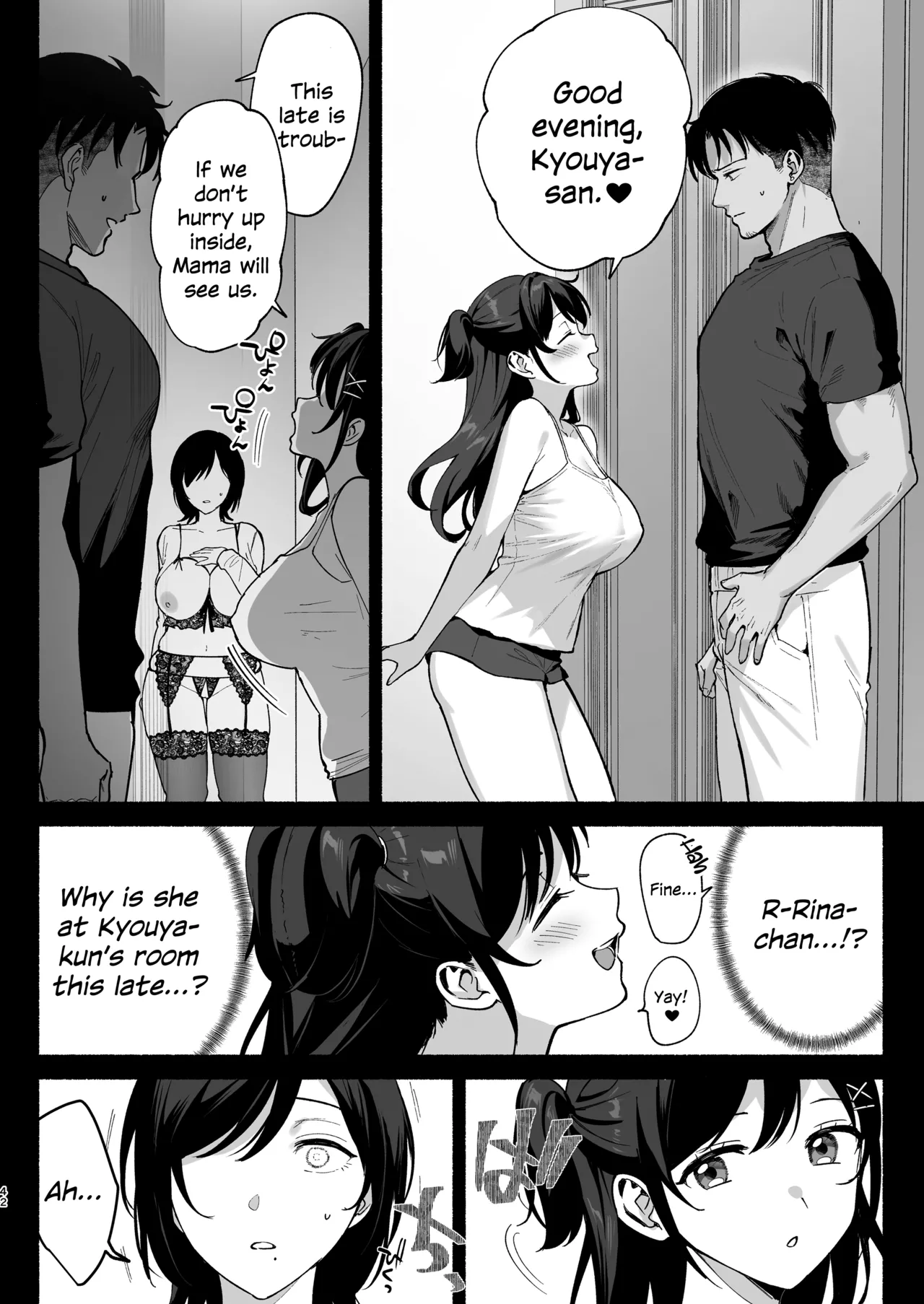 Mesu no Ie III ~Oyako wa Midare Aisareru~ page 41