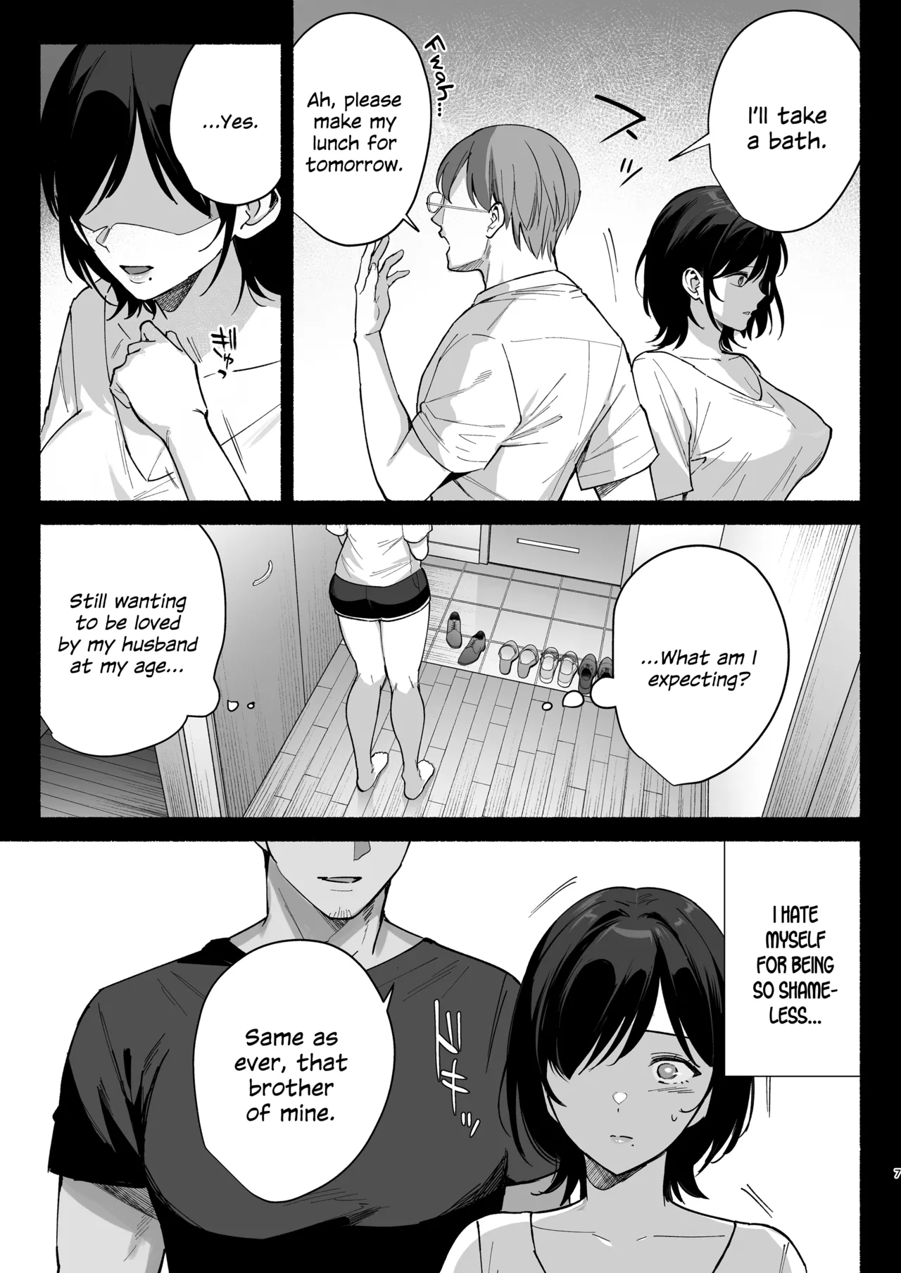 Mesu no Ie III ~Oyako wa Midare Aisareru~ page 6