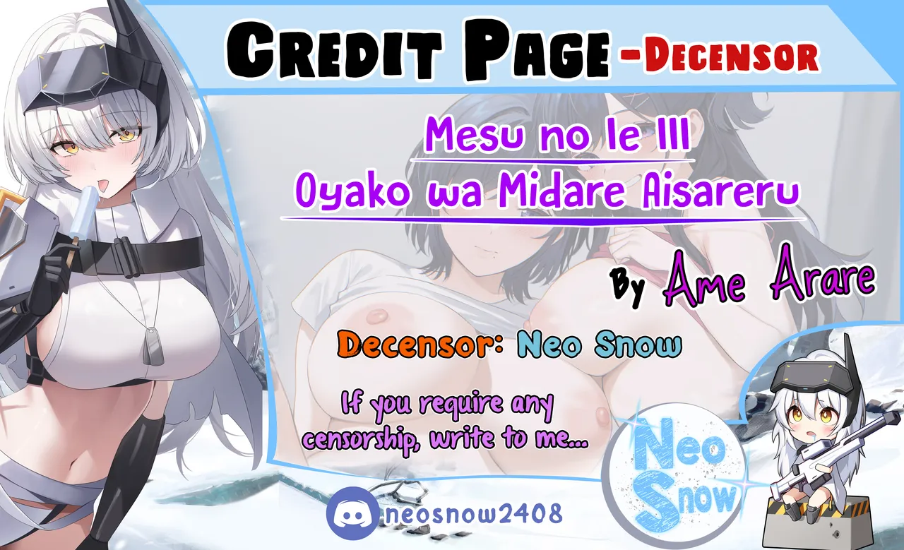 Mesu no Ie III ~Oyako wa Midare Aisareru~ page 79