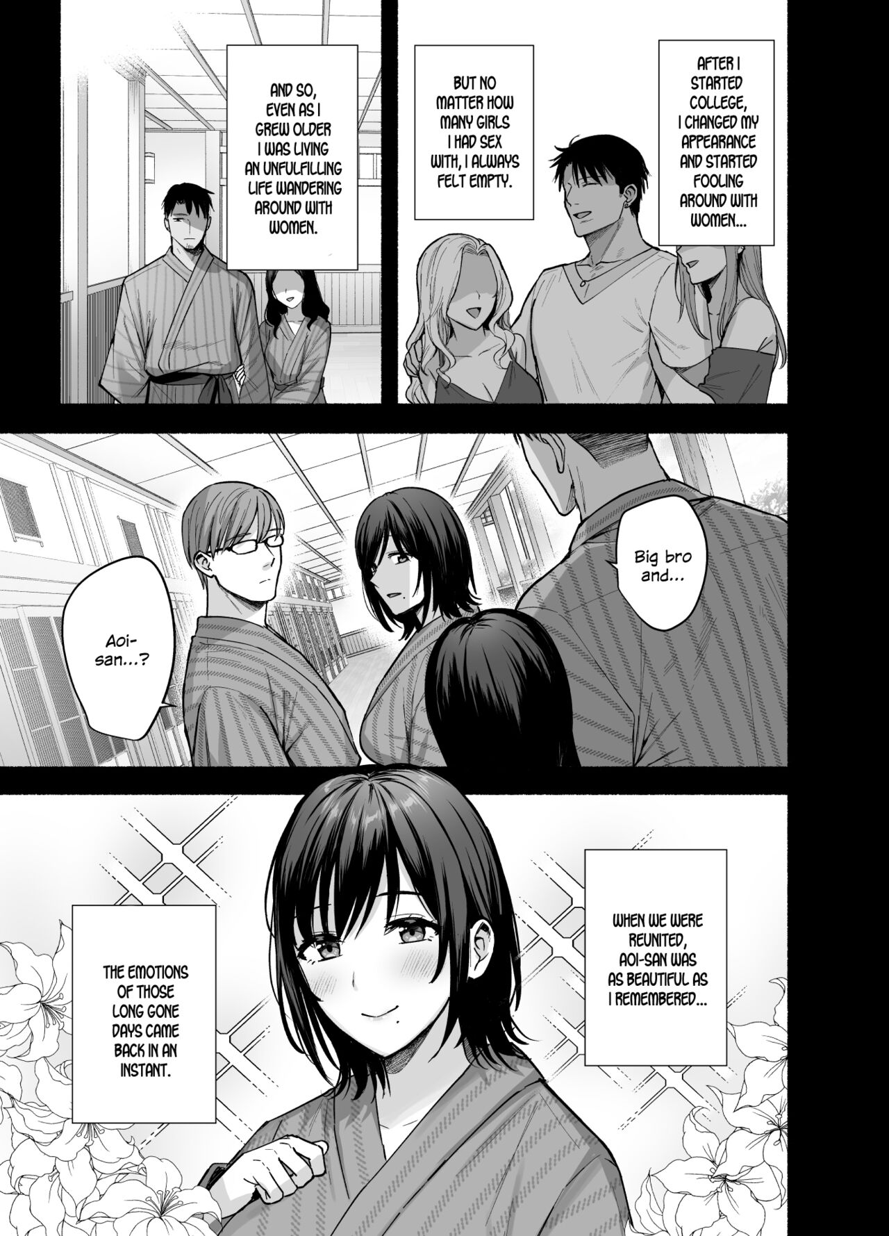 Mesu no Ie - Married Woman's House ~Tsuma wa Midare Ubawareru~ page 12