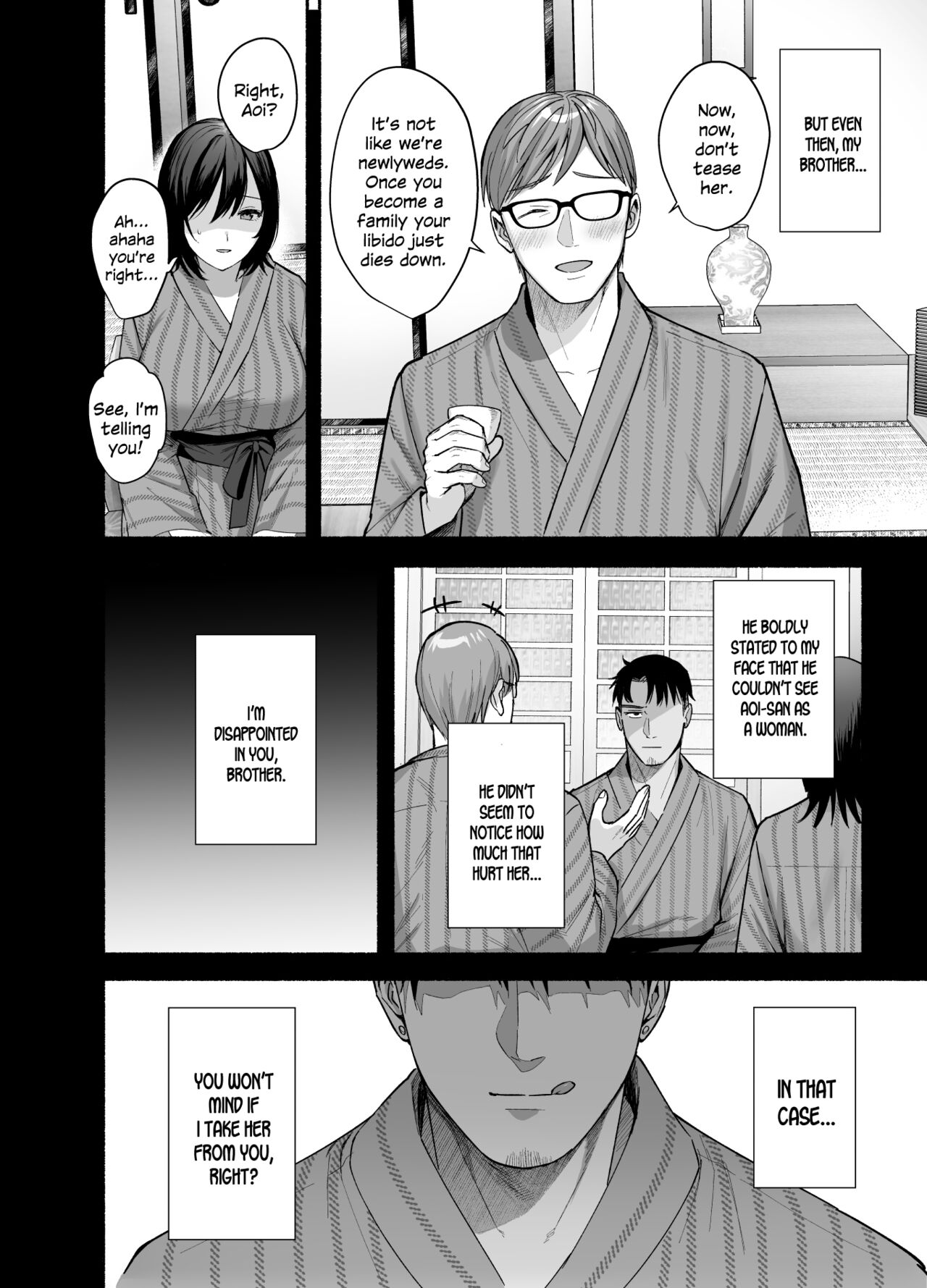 Mesu no Ie - Married Woman's House ~Tsuma wa Midare Ubawareru~ page 13