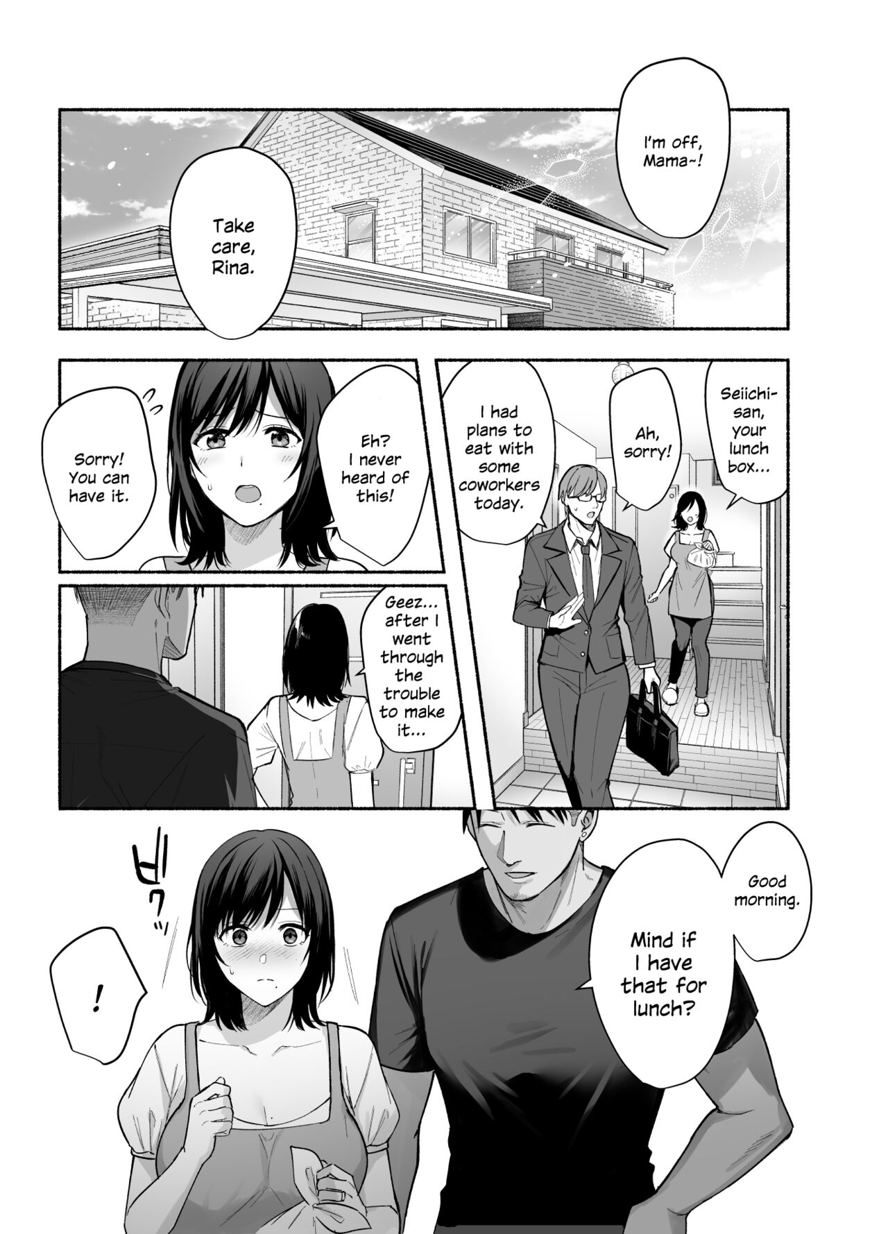 Mesu no Ie - Married Woman's House ~Tsuma wa Midare Ubawareru~ page 44