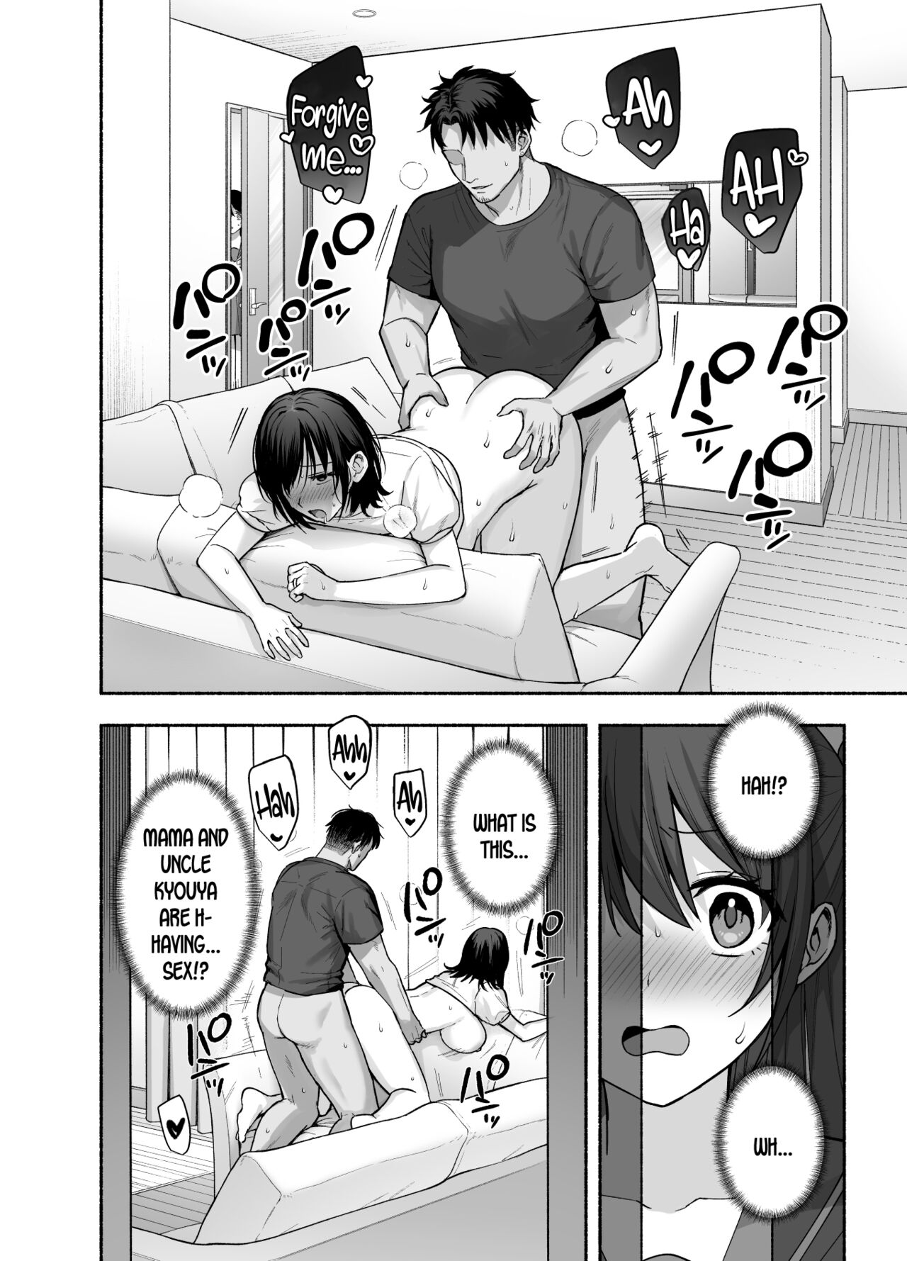 Mesu no Ie - Married Woman's House ~Tsuma wa Midare Ubawareru~ page 47