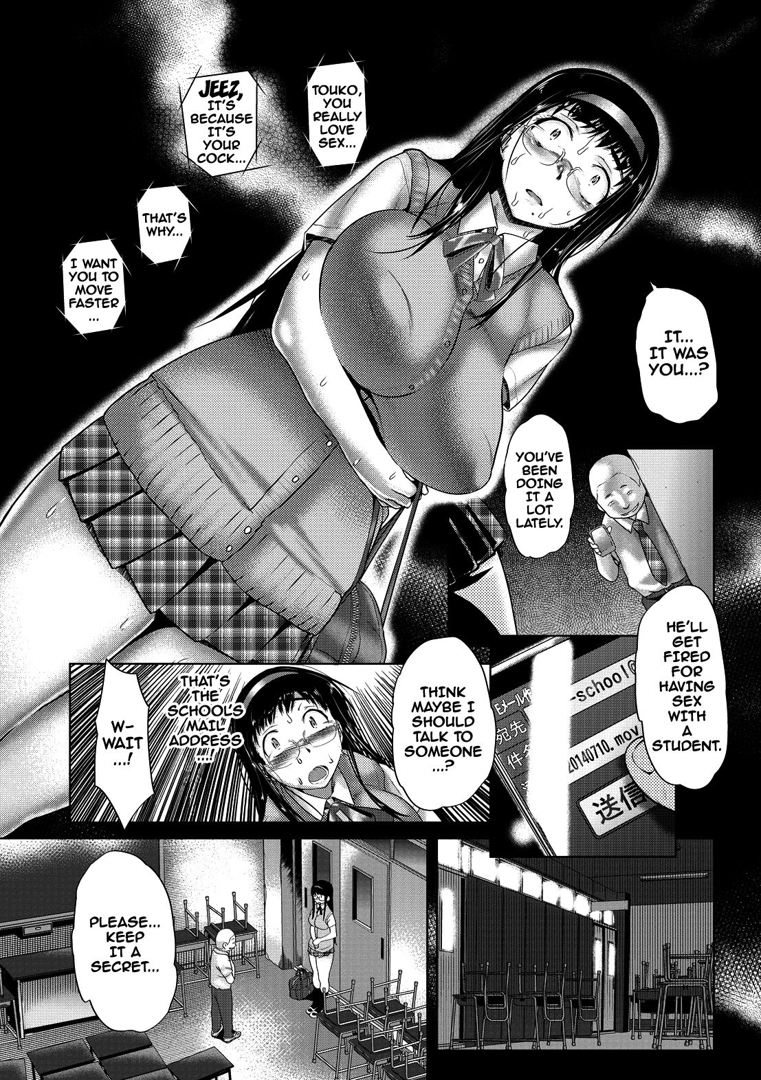 Mesu no Tadashii Haramasekata page 144