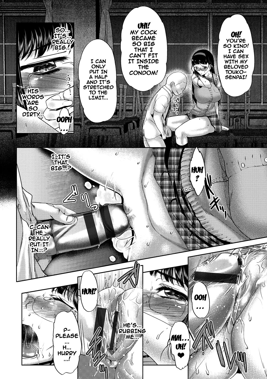 Mesu no Tadashii Haramasekata page 153