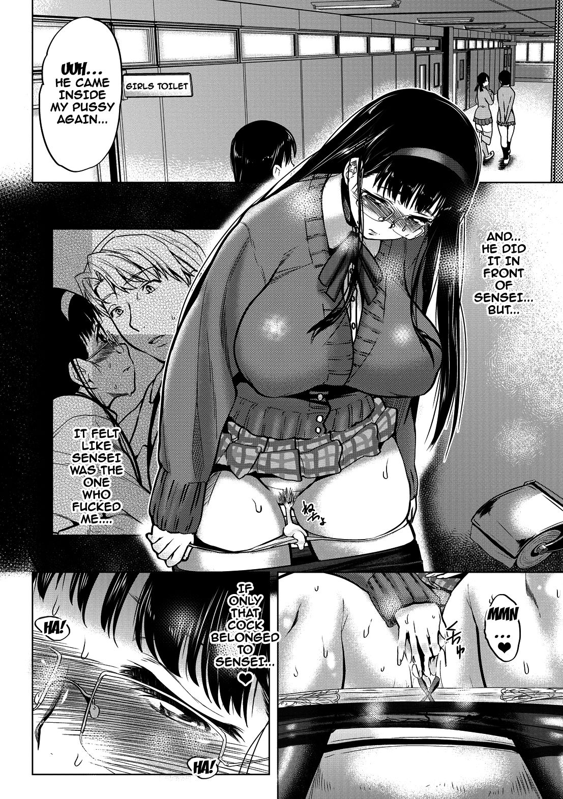 Mesu no Tadashii Haramasekata page 167