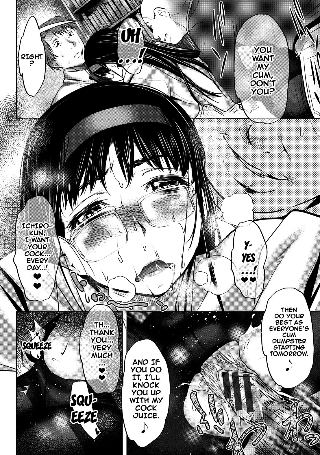 Mesu no Tadashii Haramasekata page 185