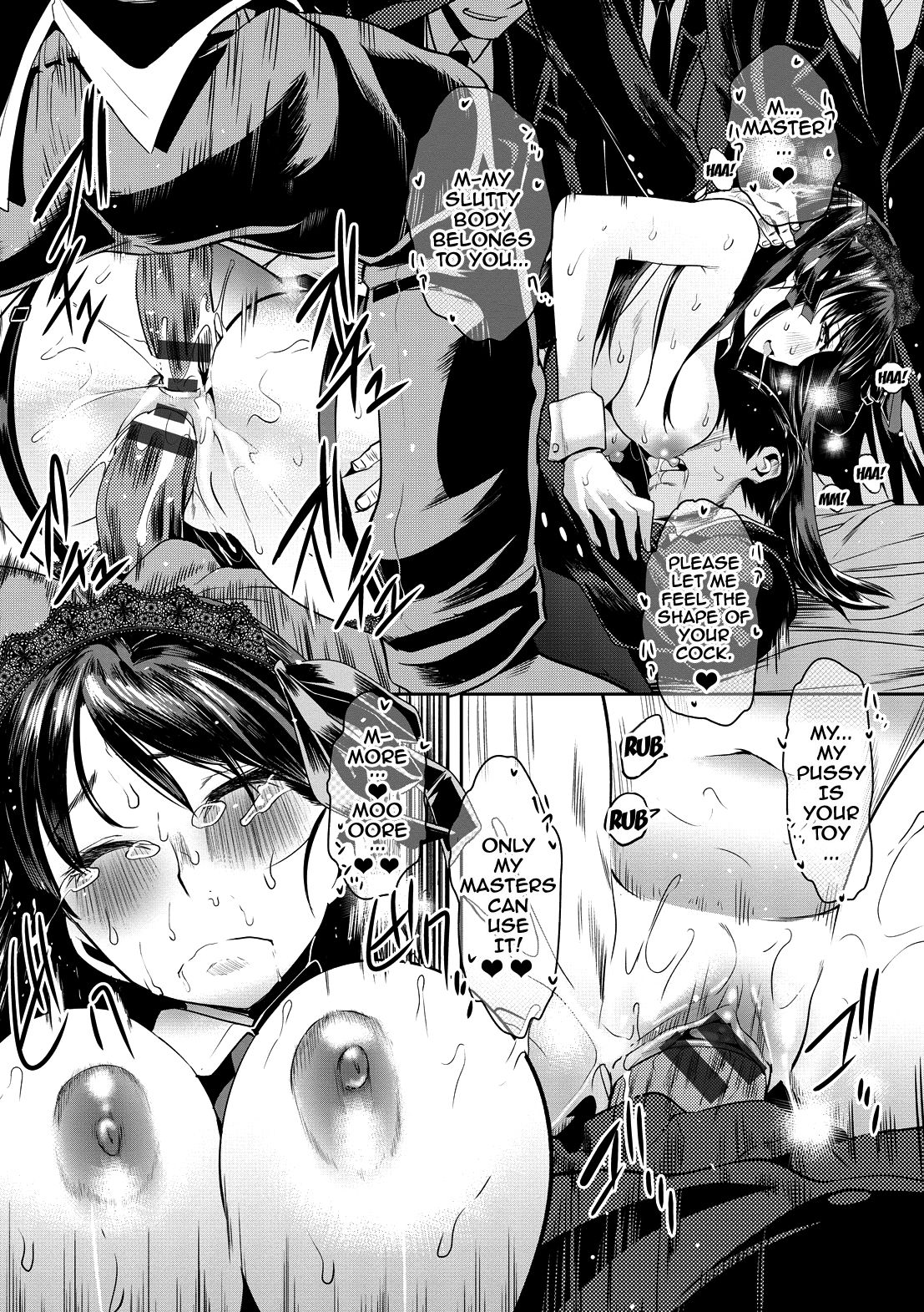 Mesu no Tadashii Haramasekata page 20