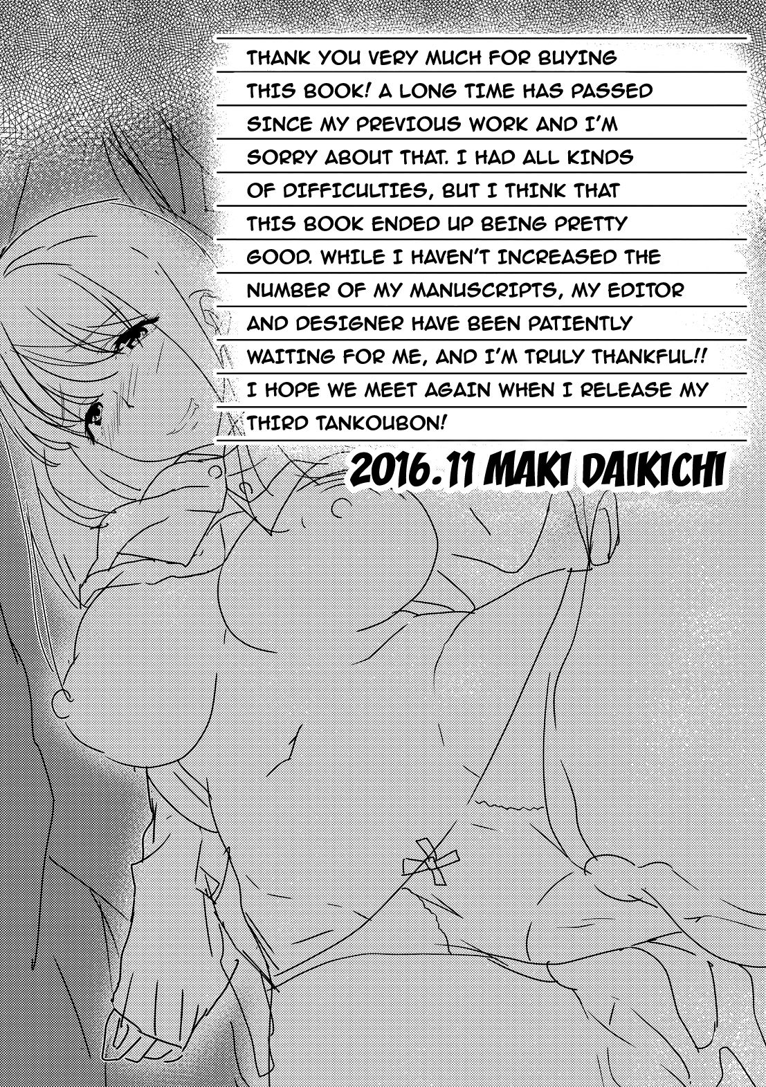 Mesu no Tadashii Haramasekata page 200