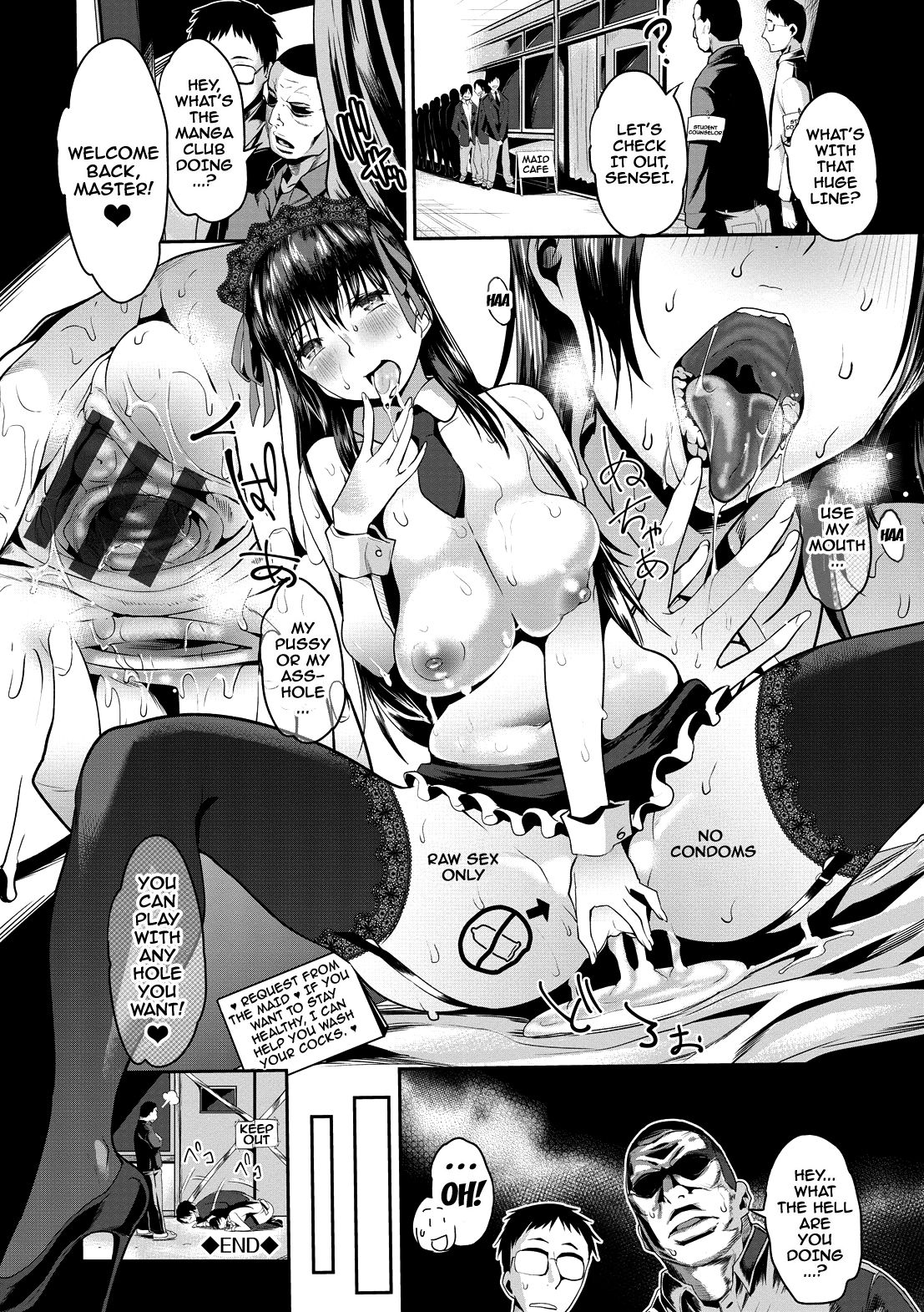 Mesu no Tadashii Haramasekata page 22