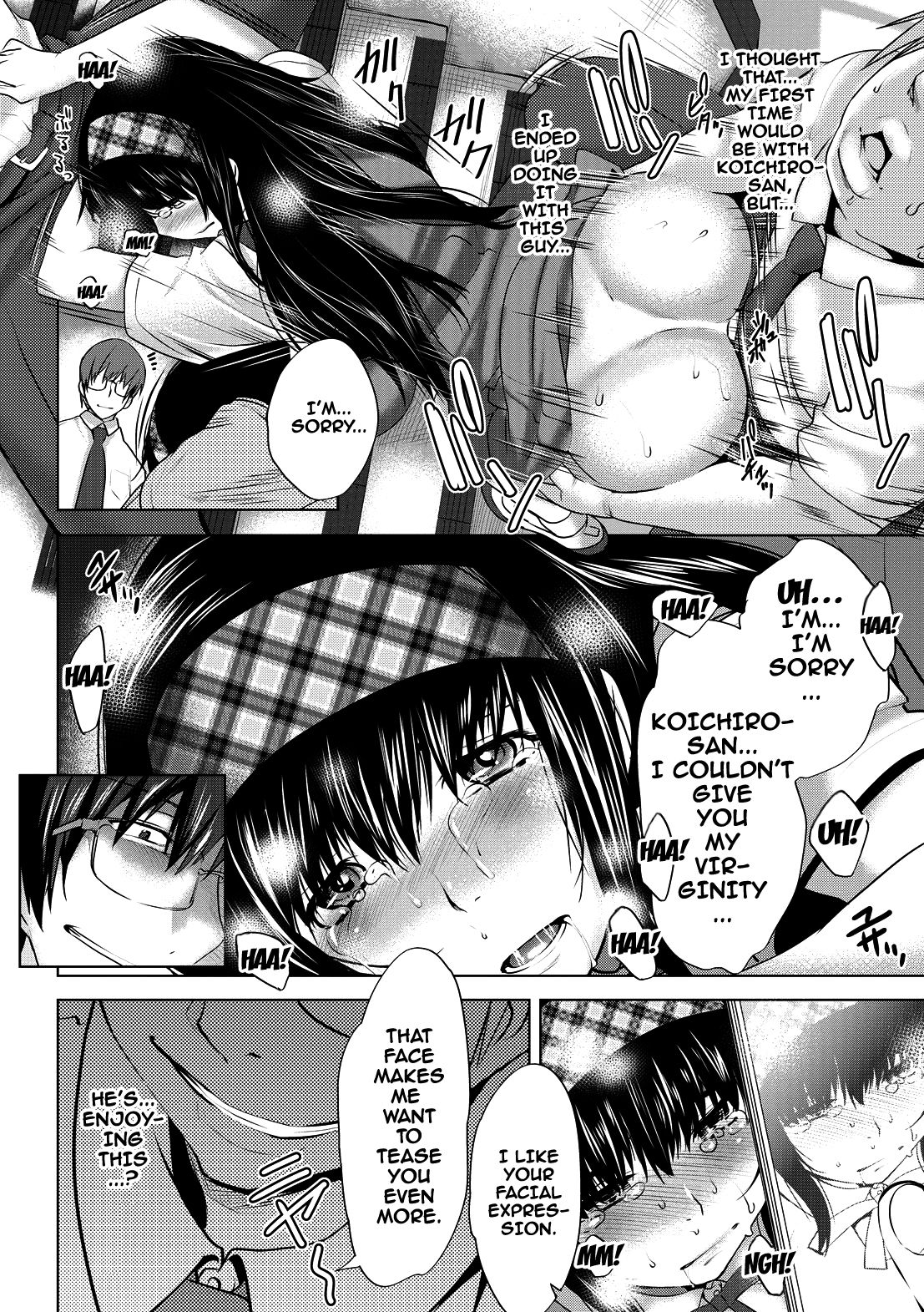 Mesu no Tadashii Haramasekata page 99