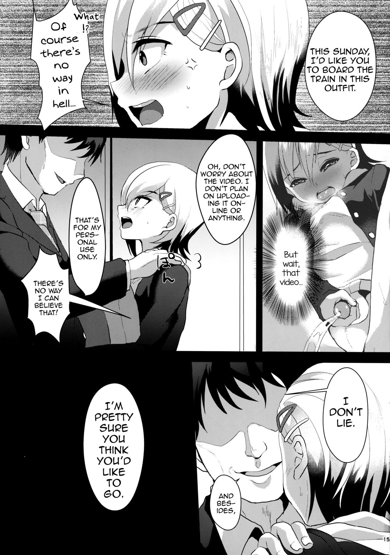 Mesu Ochi Level Lv.1 page 14