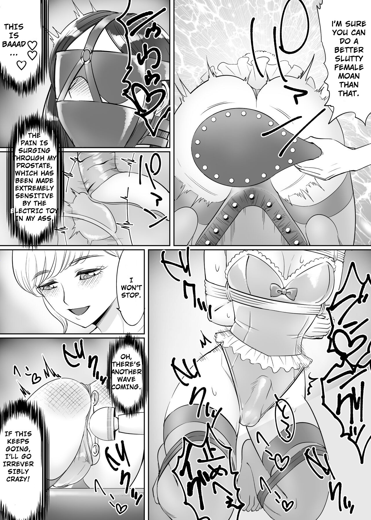 Mesu Ochi Otokonoko no Kekkon page 13
