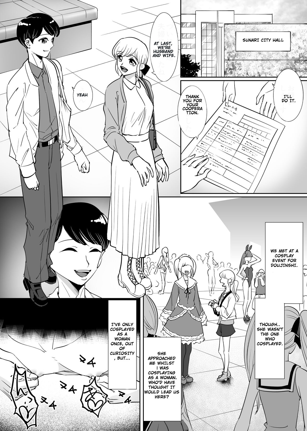 Mesu Ochi Otokonoko no Kekkon page 4