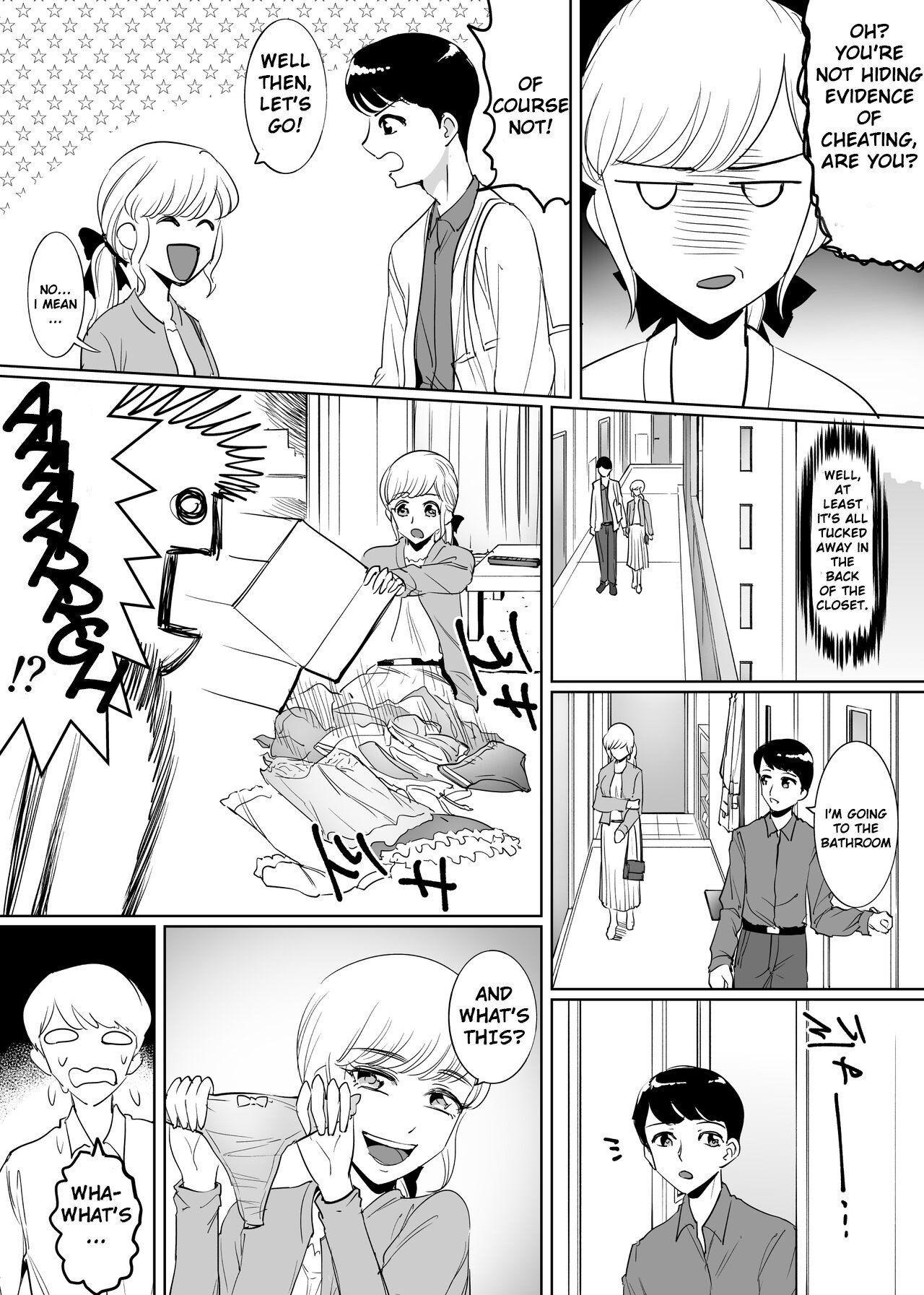 Mesu Ochi Otokonoko no Kekkon page 6