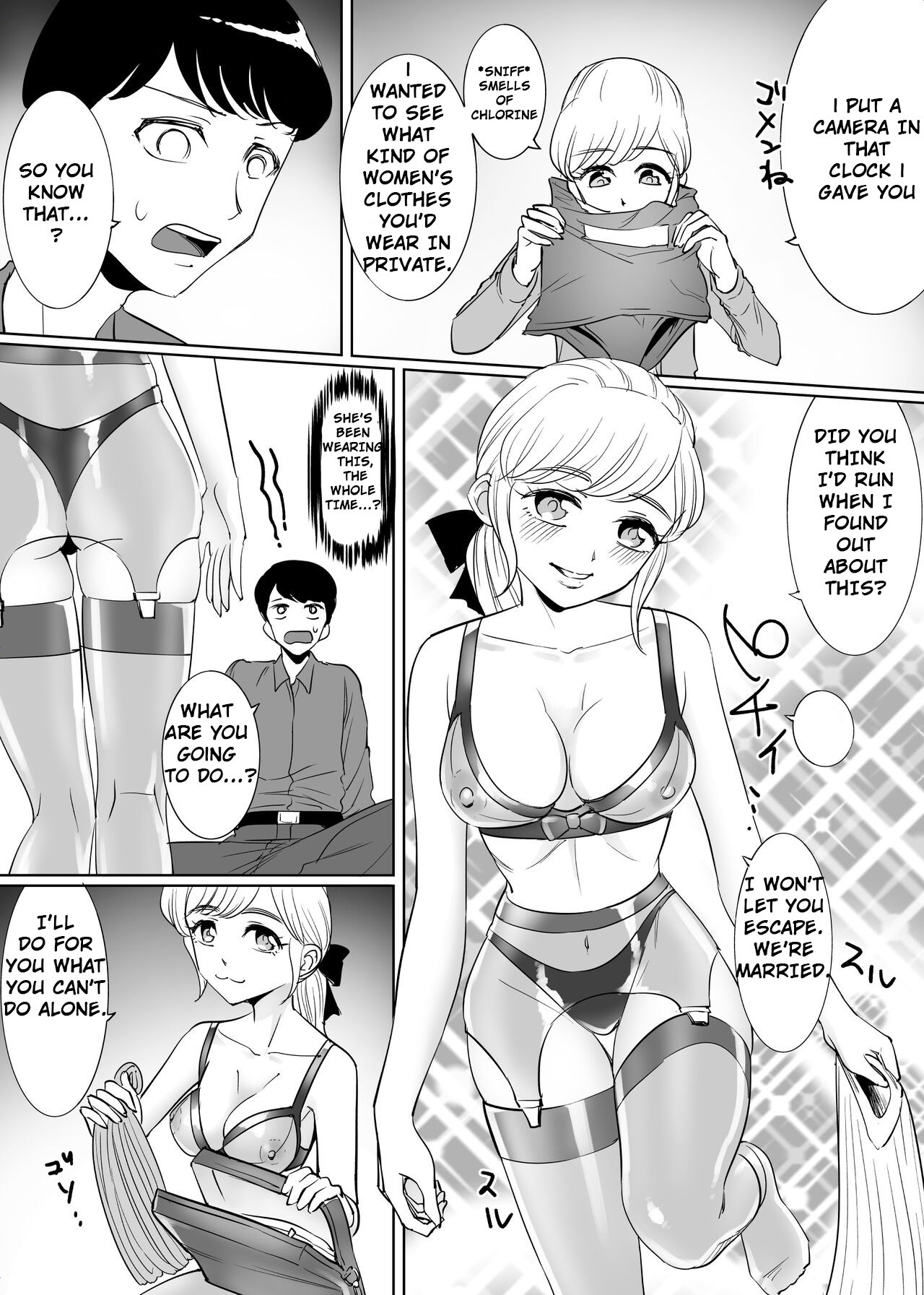 Mesu Ochi Otokonoko no Kekkon page 7
