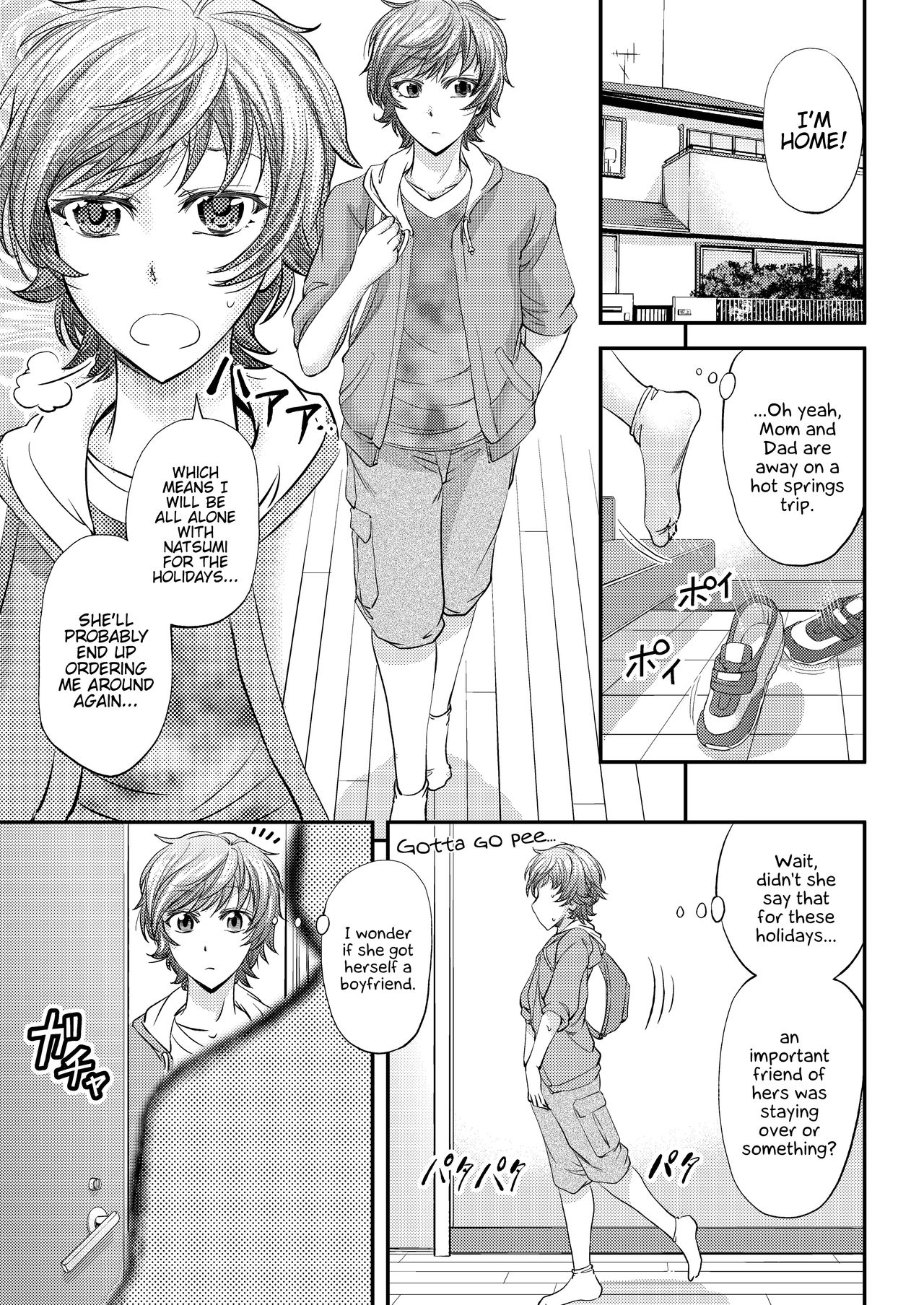 Mesu Ochi Sao Renketsu ~Nee-chan-tachi ni Moteasobareta Boku~ page 2