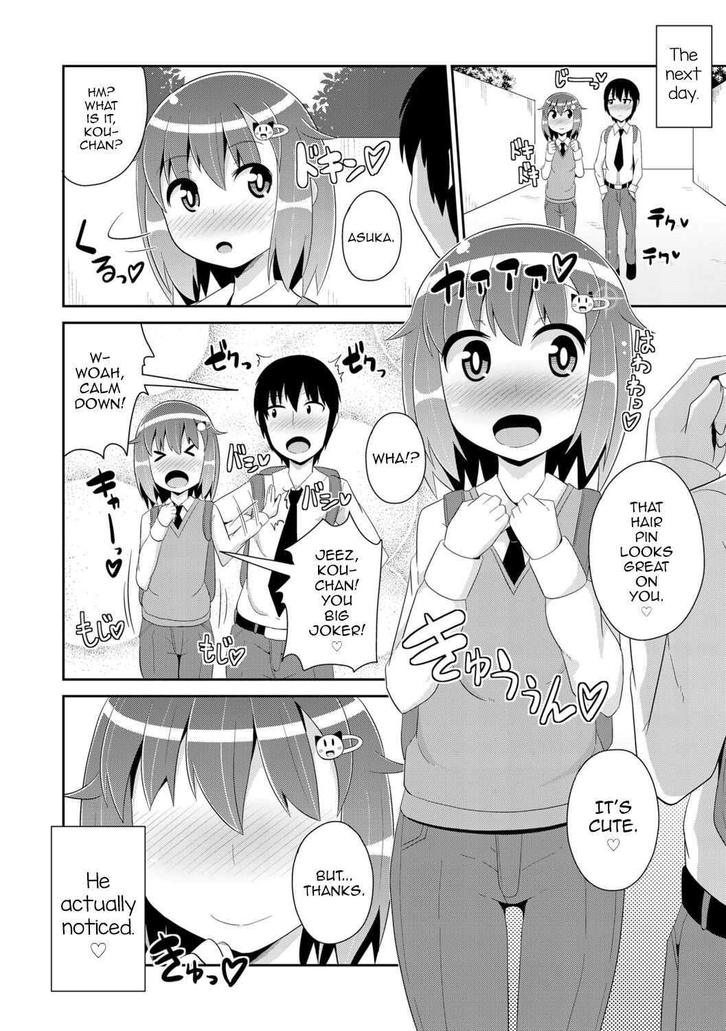 Mesu Shounen Kanpeki Renairon page 160