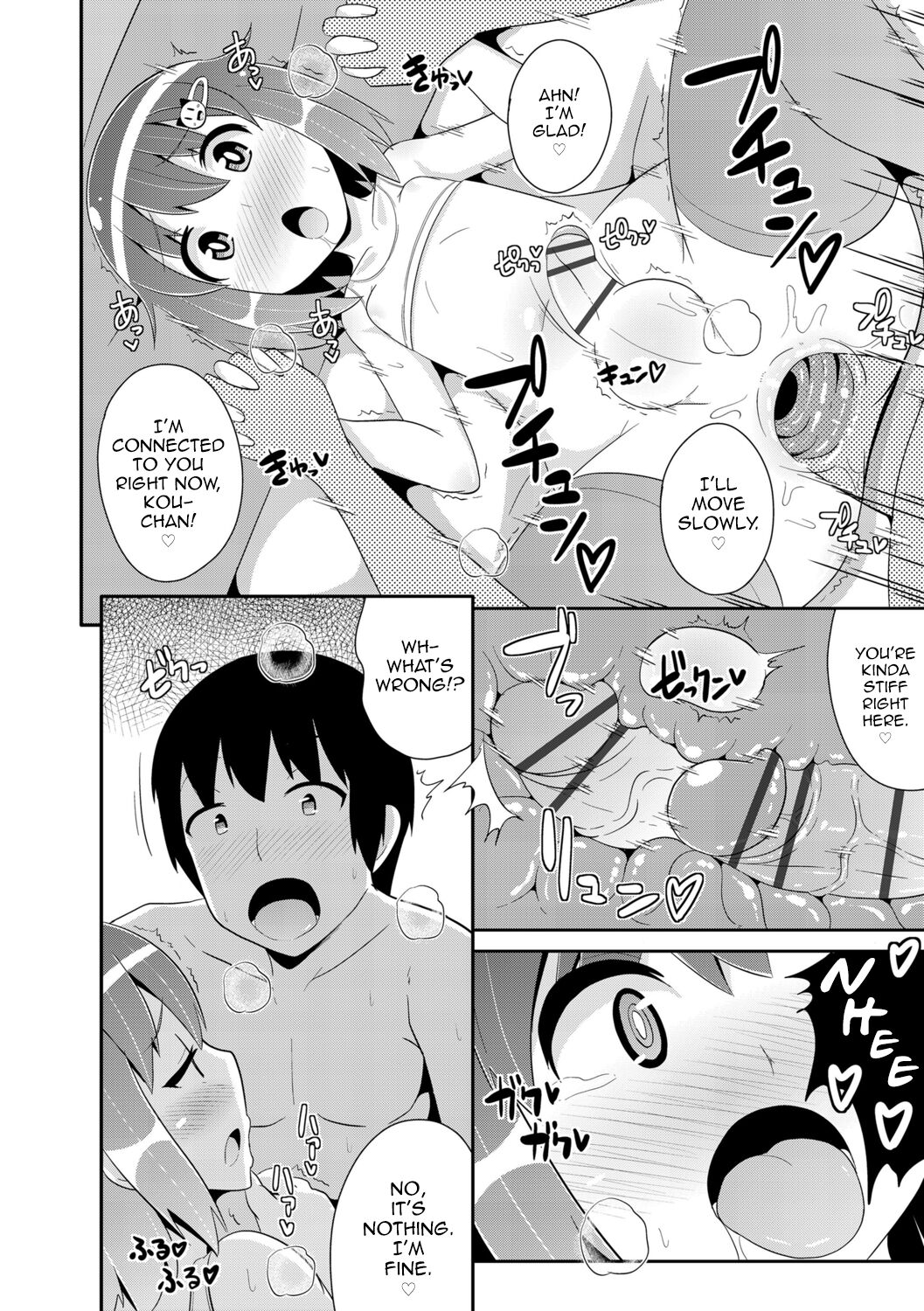 Mesu Shounen Kanpeki Renairon page 172