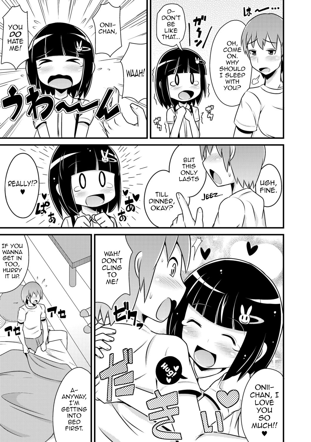 Mesu Shounen Kanpeki Renairon page 179