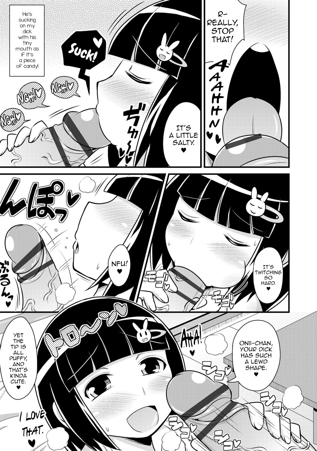 Mesu Shounen Kanpeki Renairon page 185