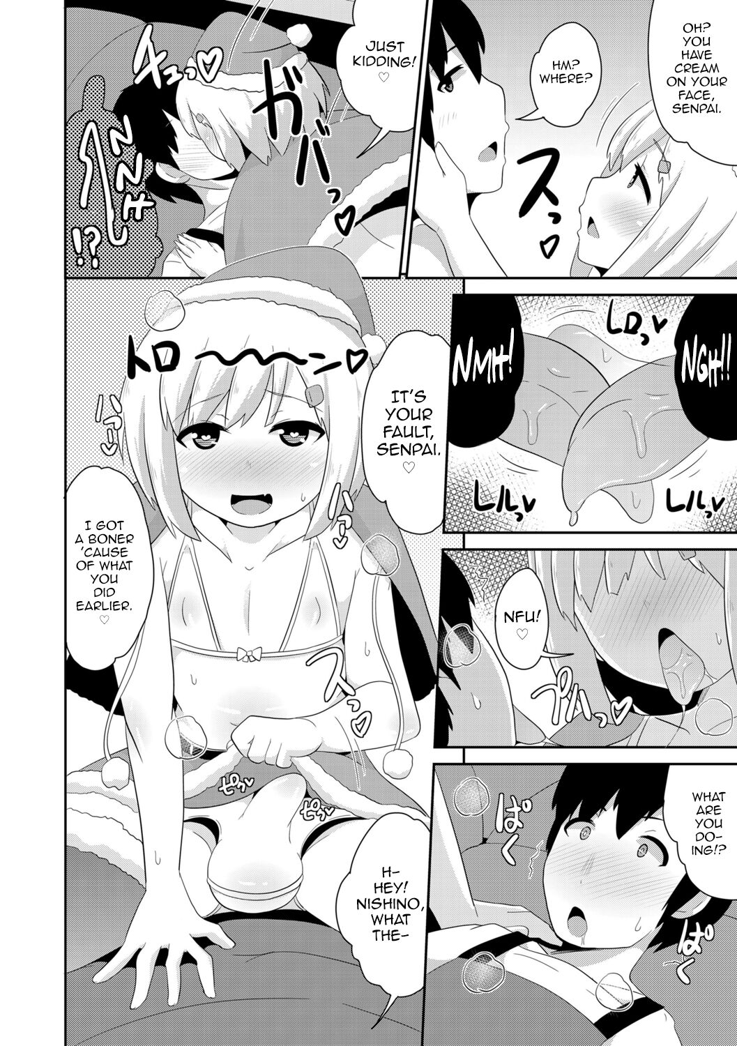 Mesu Shounen Kanpeki Renairon page 70