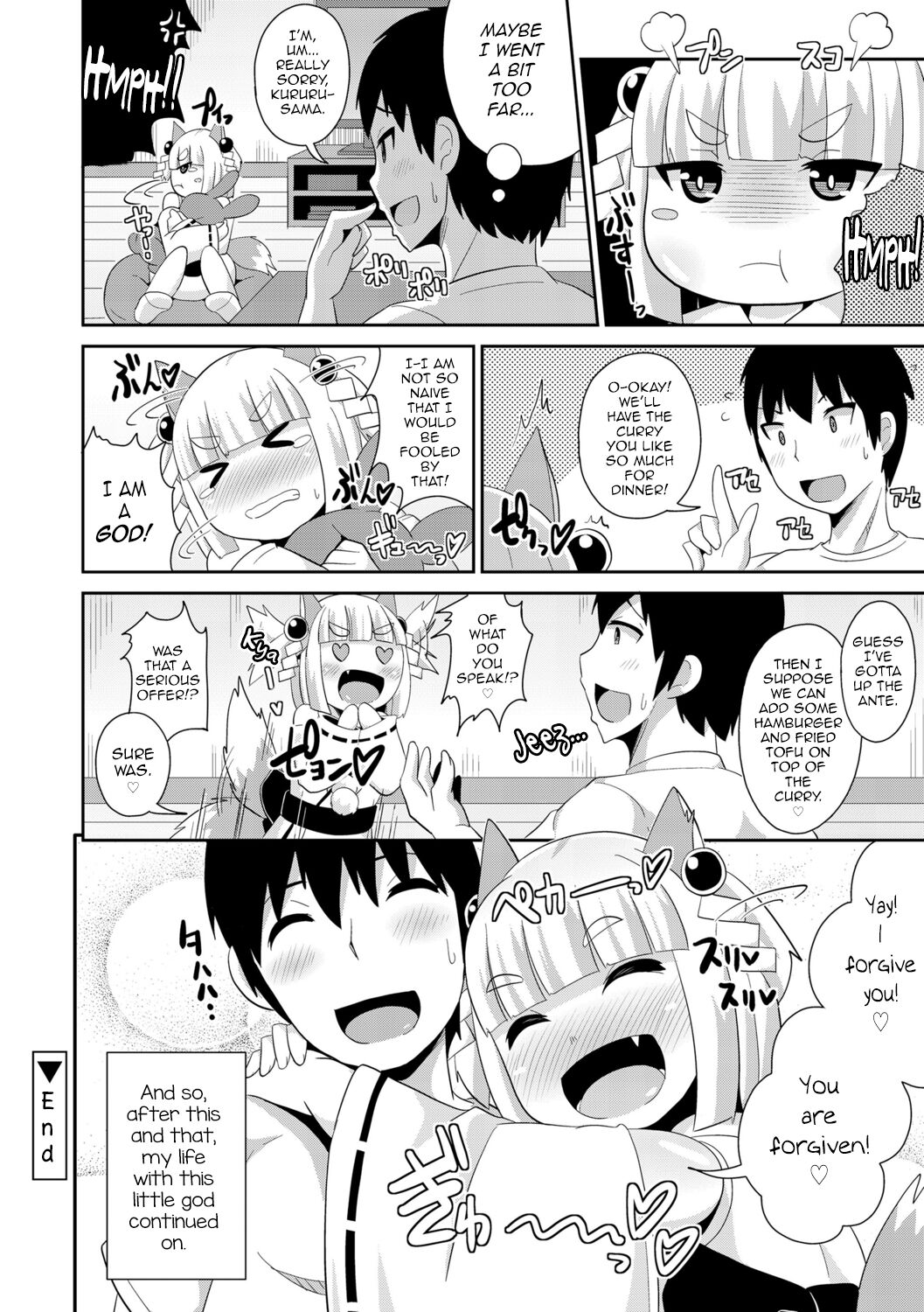 Mesu Shounen Kanpeki Renairon page 98