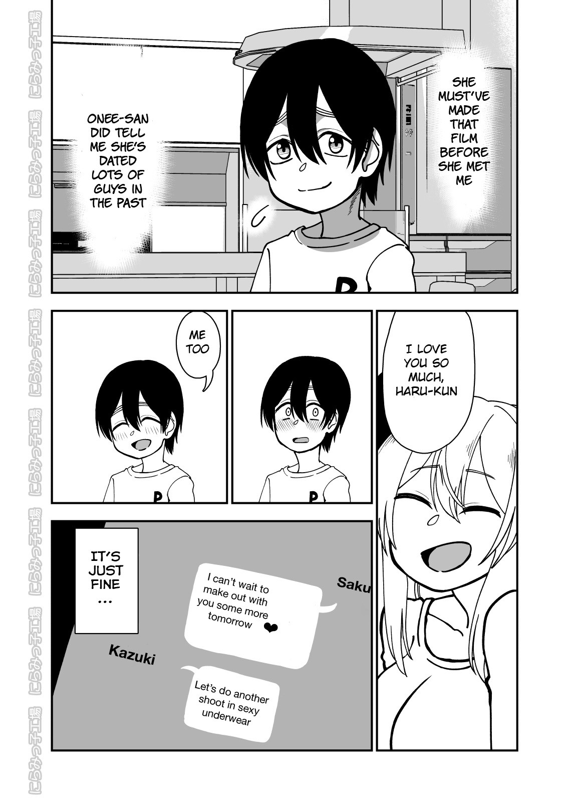 Mesu Ushi Shoufu no Ouji-sama NTR Hen page 41