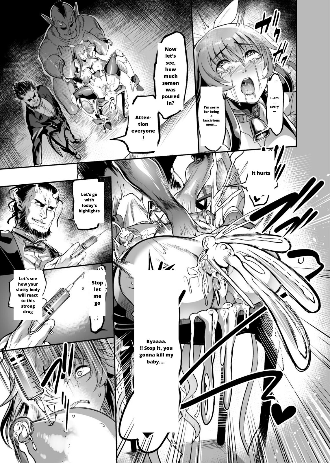 Mesu Ushi Taimanin Mizuki Shiranui Ninshin Kiroku page 24