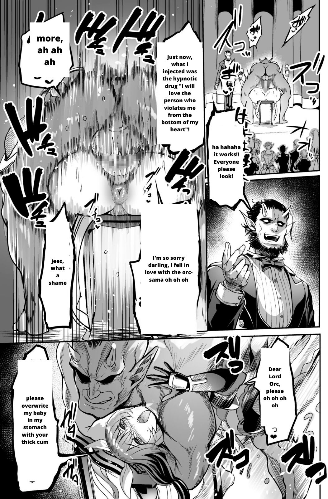 Mesu Ushi Taimanin Mizuki Shiranui Ninshin Kiroku page 28