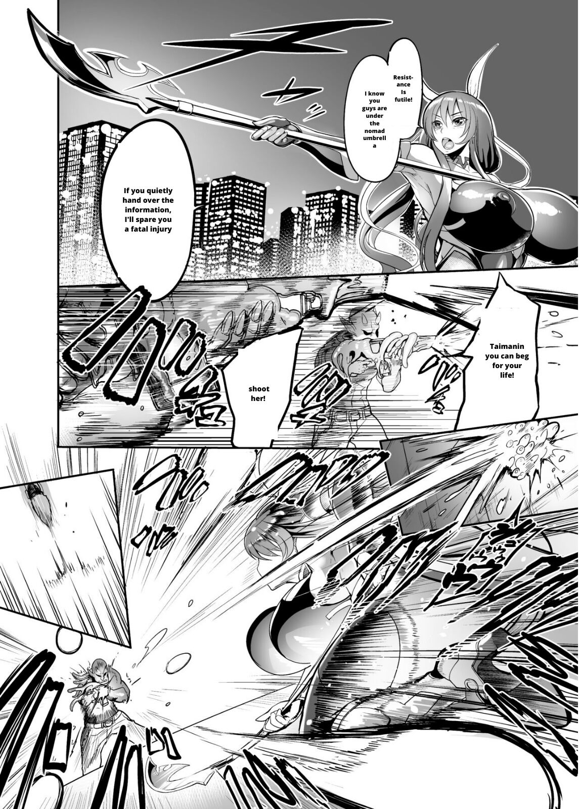 Mesu Ushi Taimanin Mizuki Shiranui Ninshin Kiroku page 3
