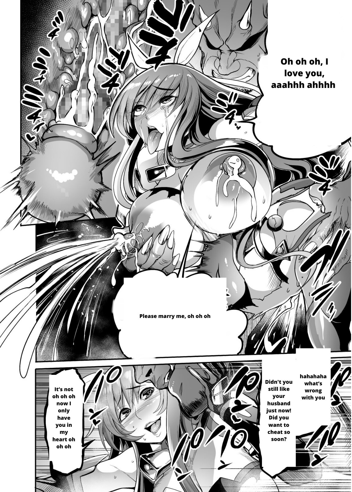 Mesu Ushi Taimanin Mizuki Shiranui Ninshin Kiroku page 31