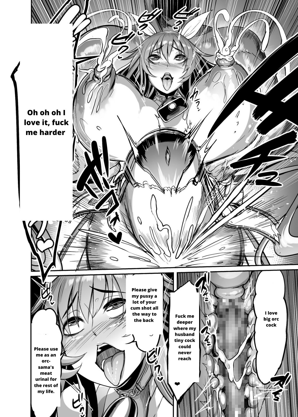 Mesu Ushi Taimanin Mizuki Shiranui Ninshin Kiroku page 33