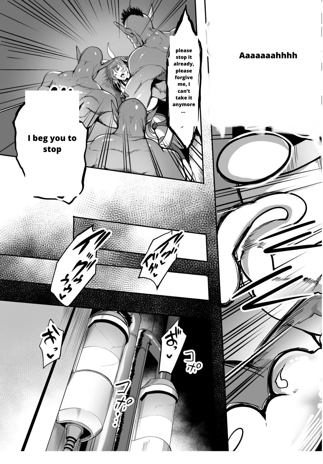 Mesu Ushi Taimanin Mizuki Shiranui Ninshin Kiroku page 36