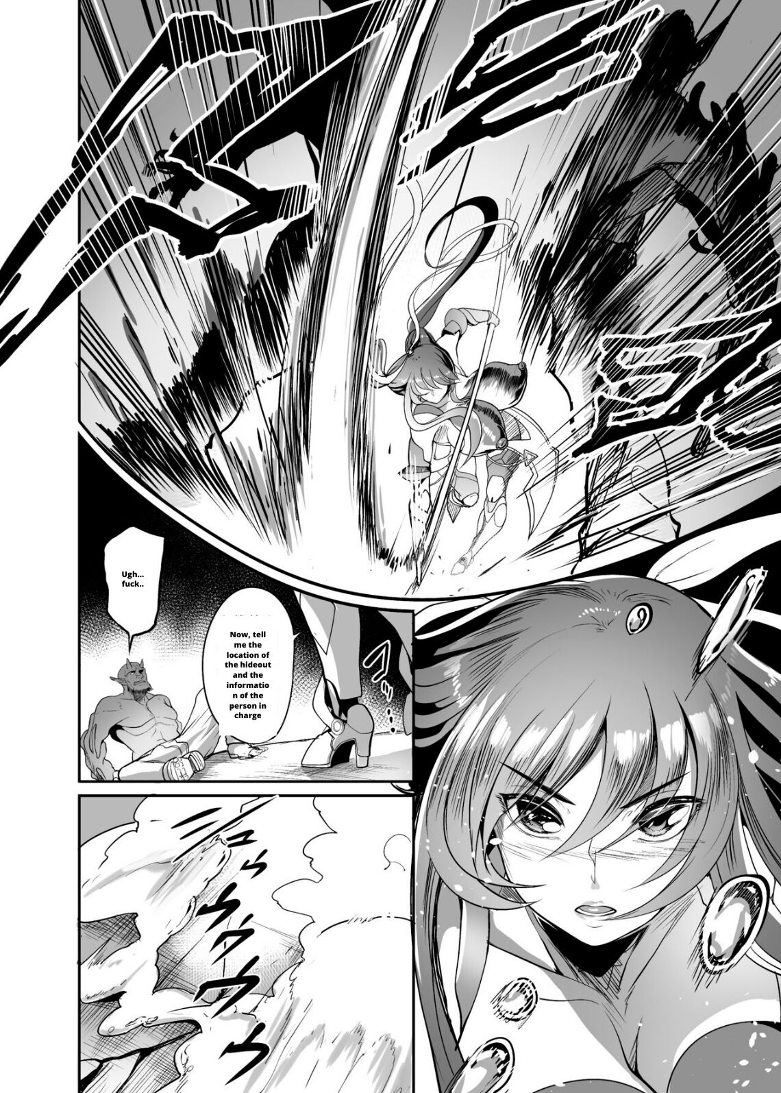 Mesu Ushi Taimanin Mizuki Shiranui Ninshin Kiroku page 5