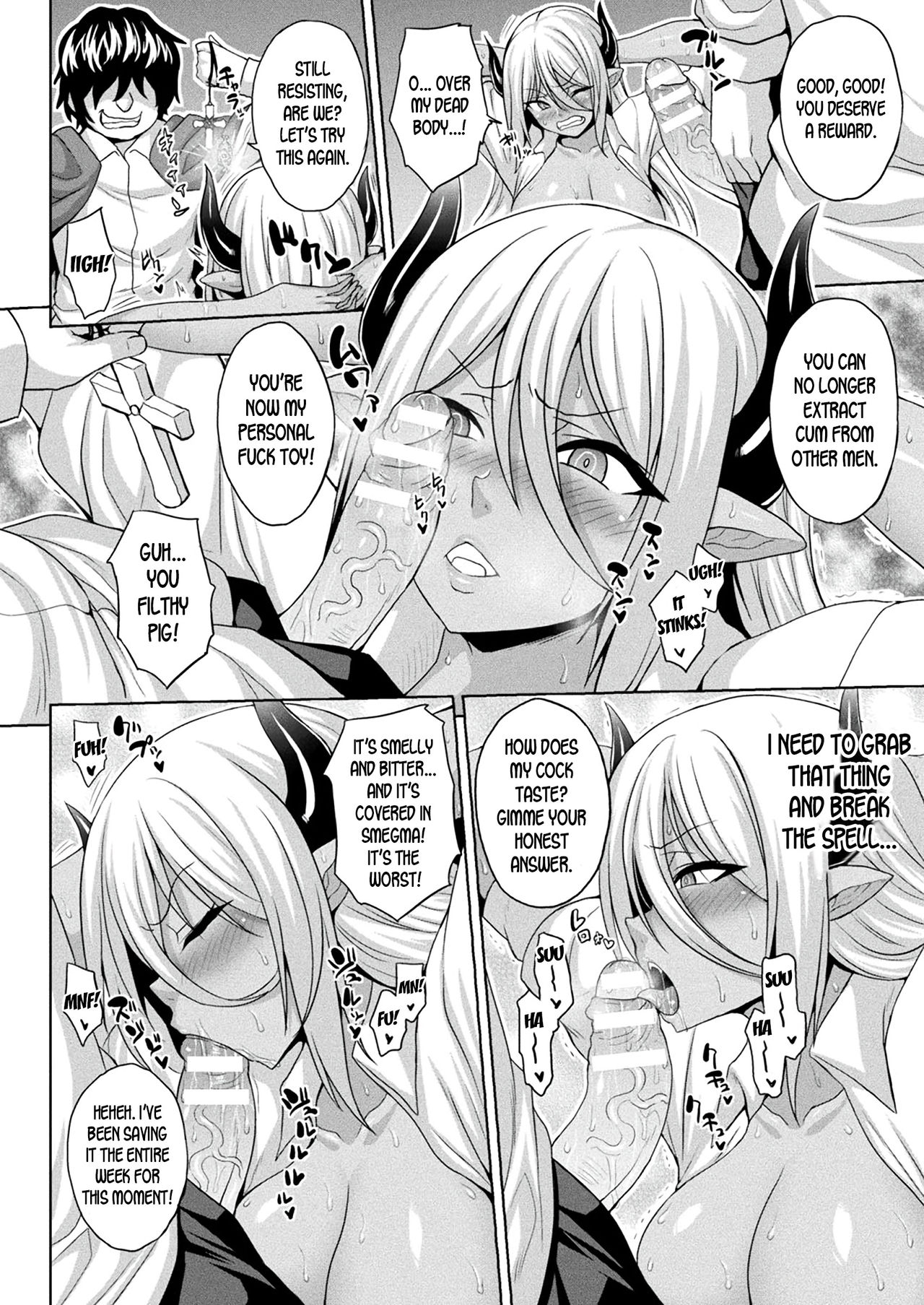 Mesubuta Inma no Chigiri - Contract of Bitch Succubus page 4