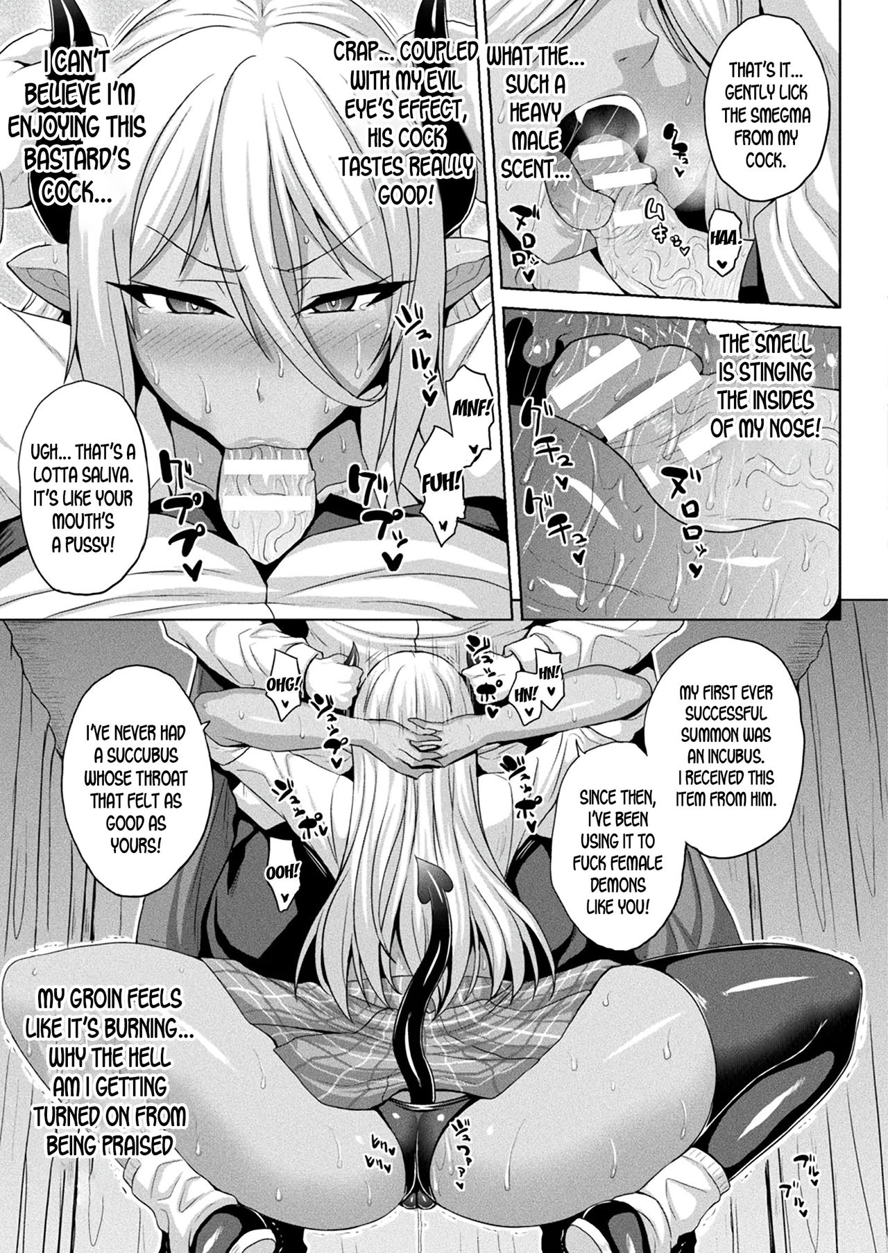 Mesubuta Inma no Chigiri - Contract of Bitch Succubus page 5