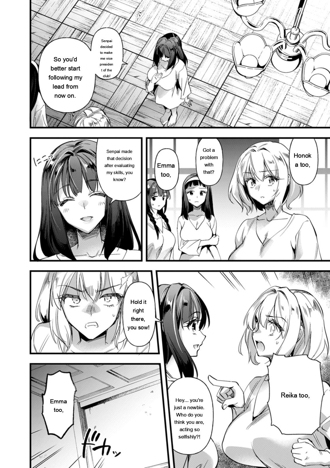 Mesubuta Shelter page 100