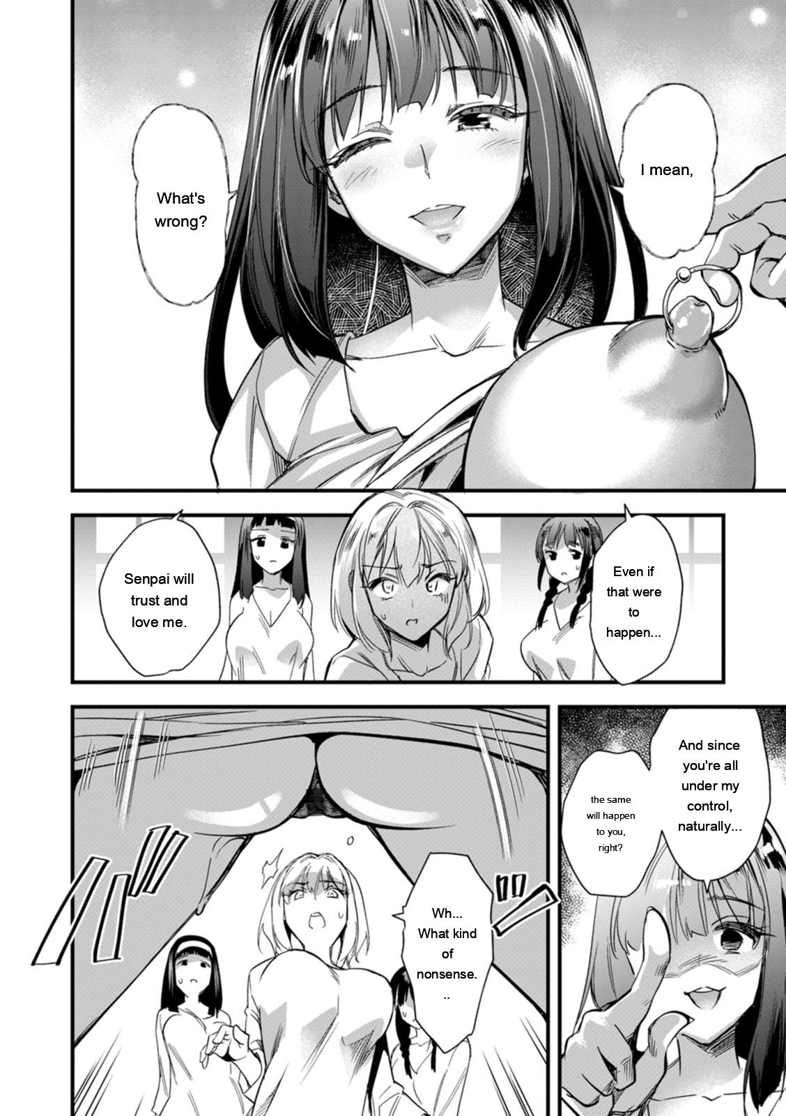 Mesubuta Shelter page 102