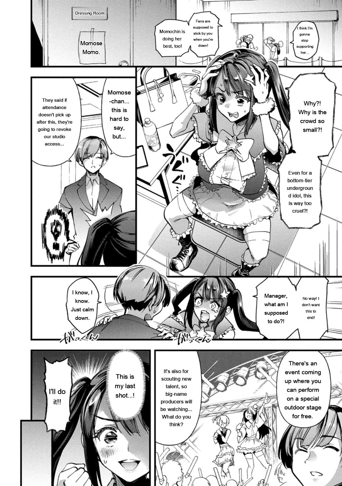 Mesubuta Shelter page 120